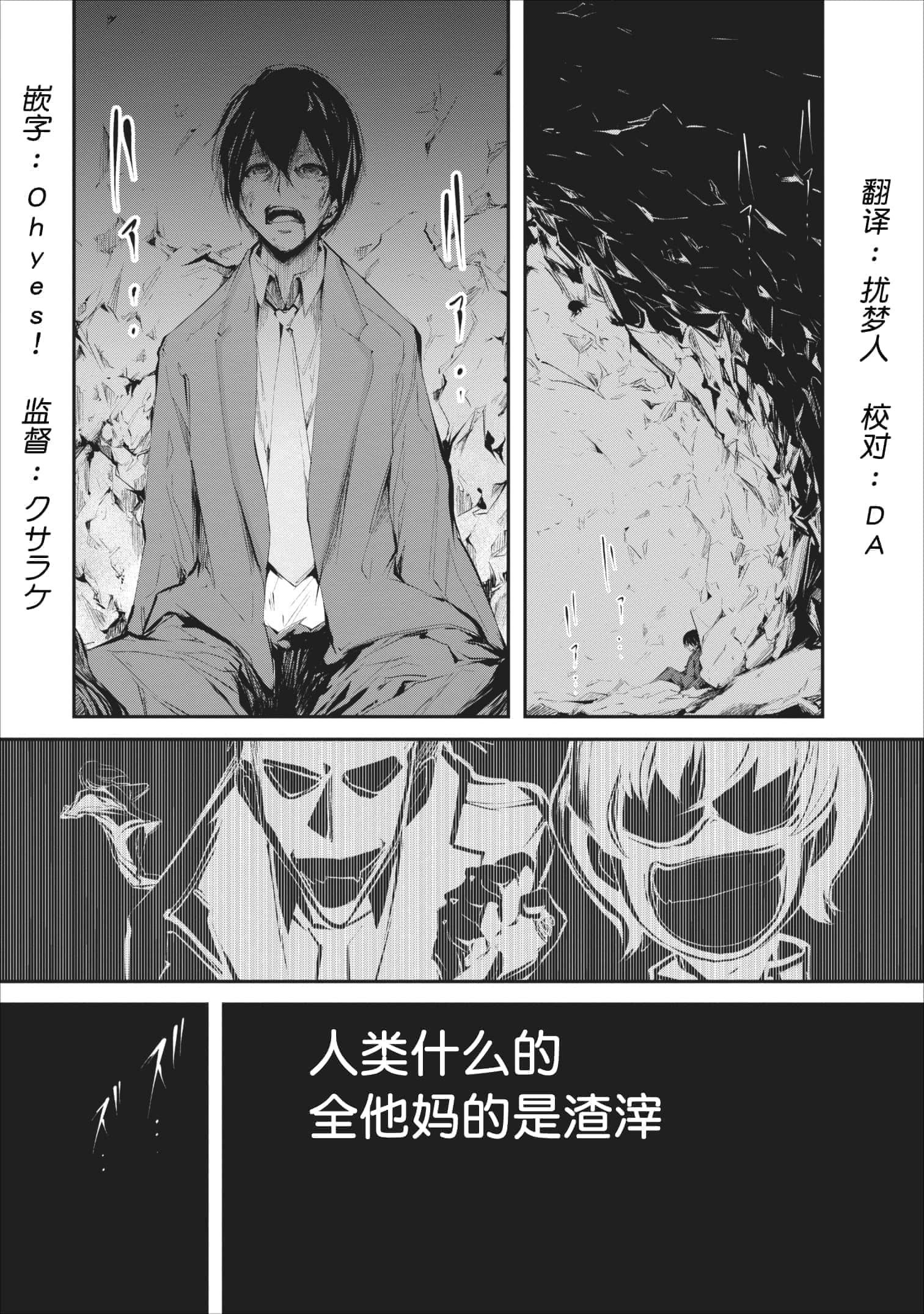 第 1 卷 第 1 页