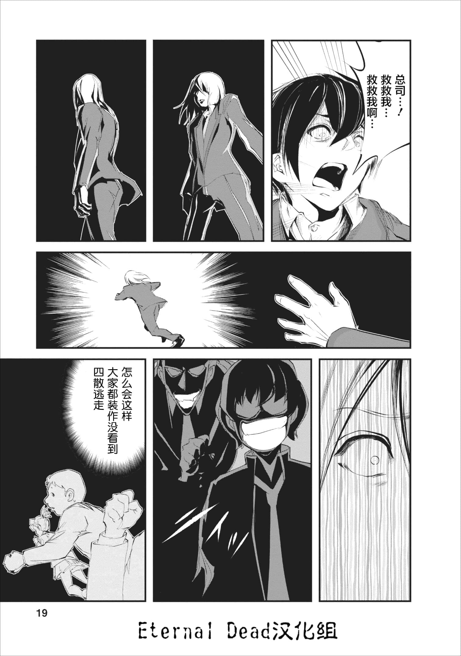 第 1 卷 第 18 页
