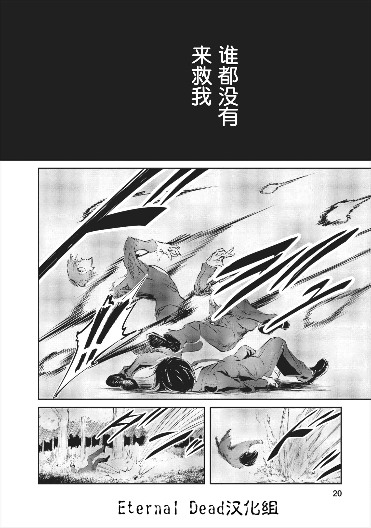 第 1 卷 第 19 页