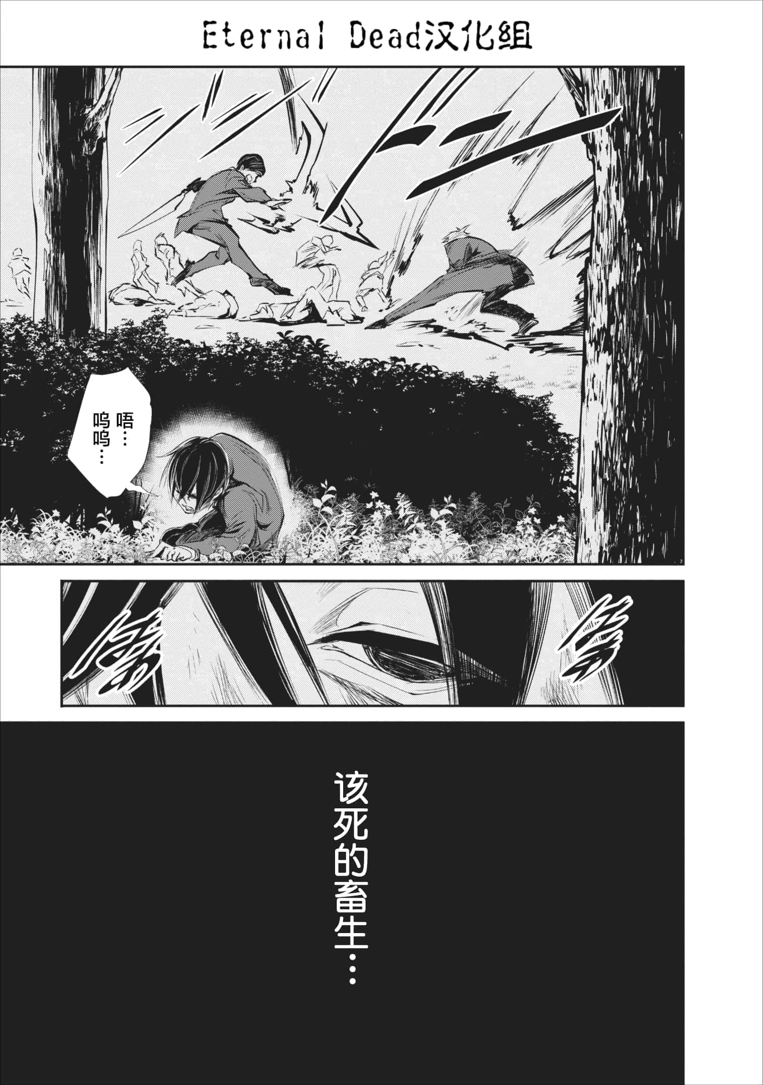 第 1 卷 第 20 页