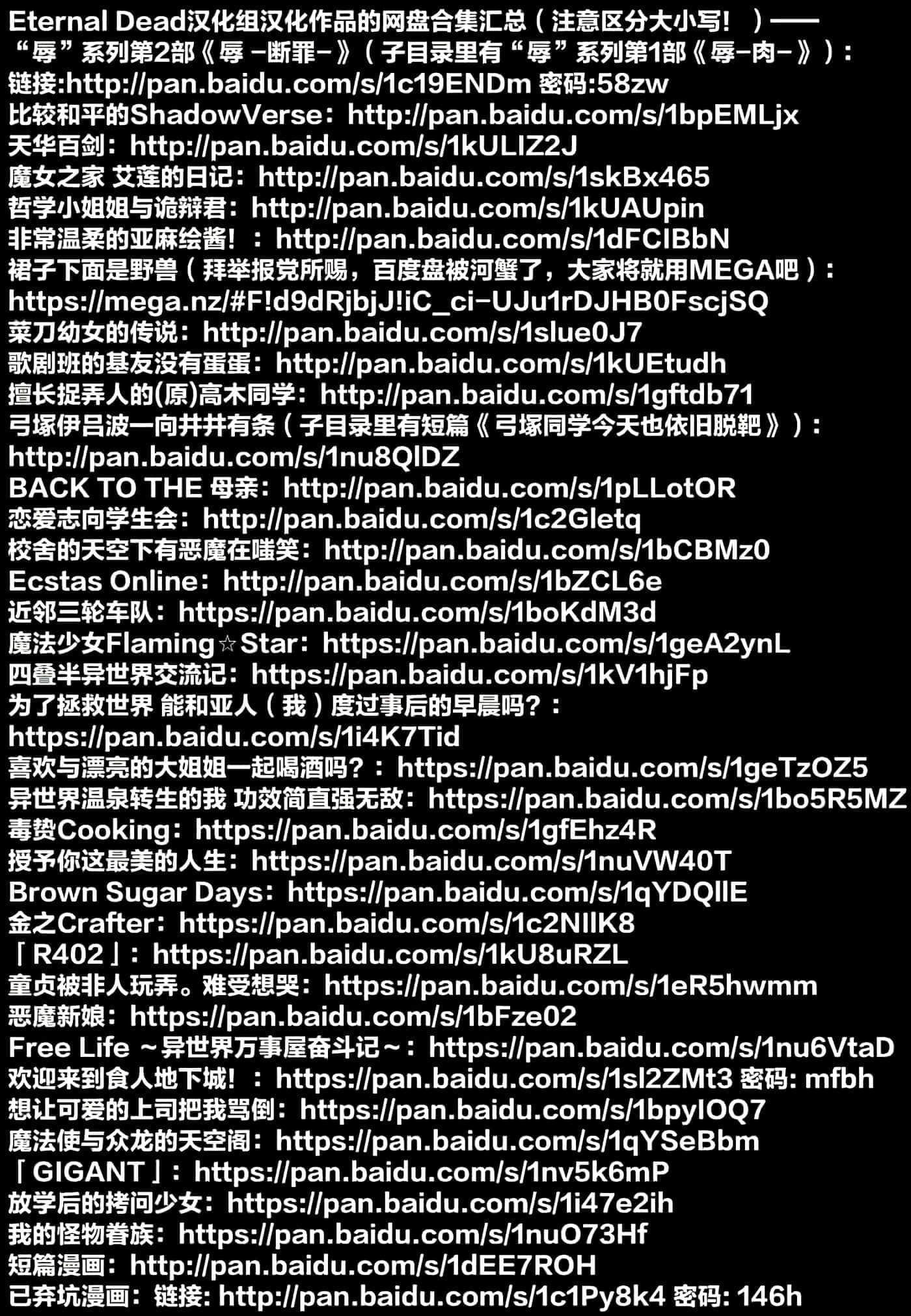 第 1 卷 第 28 页
