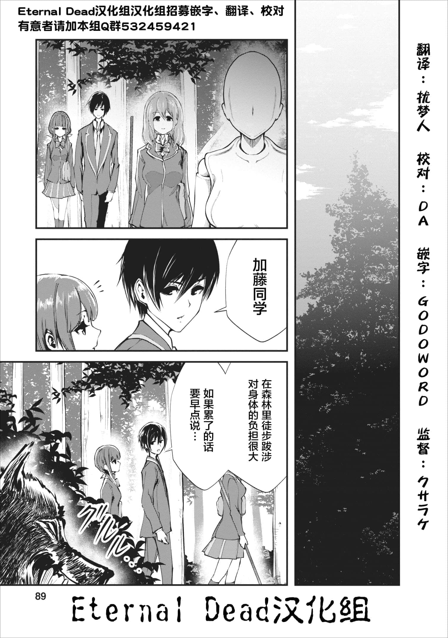 第 4 卷 第 1 页