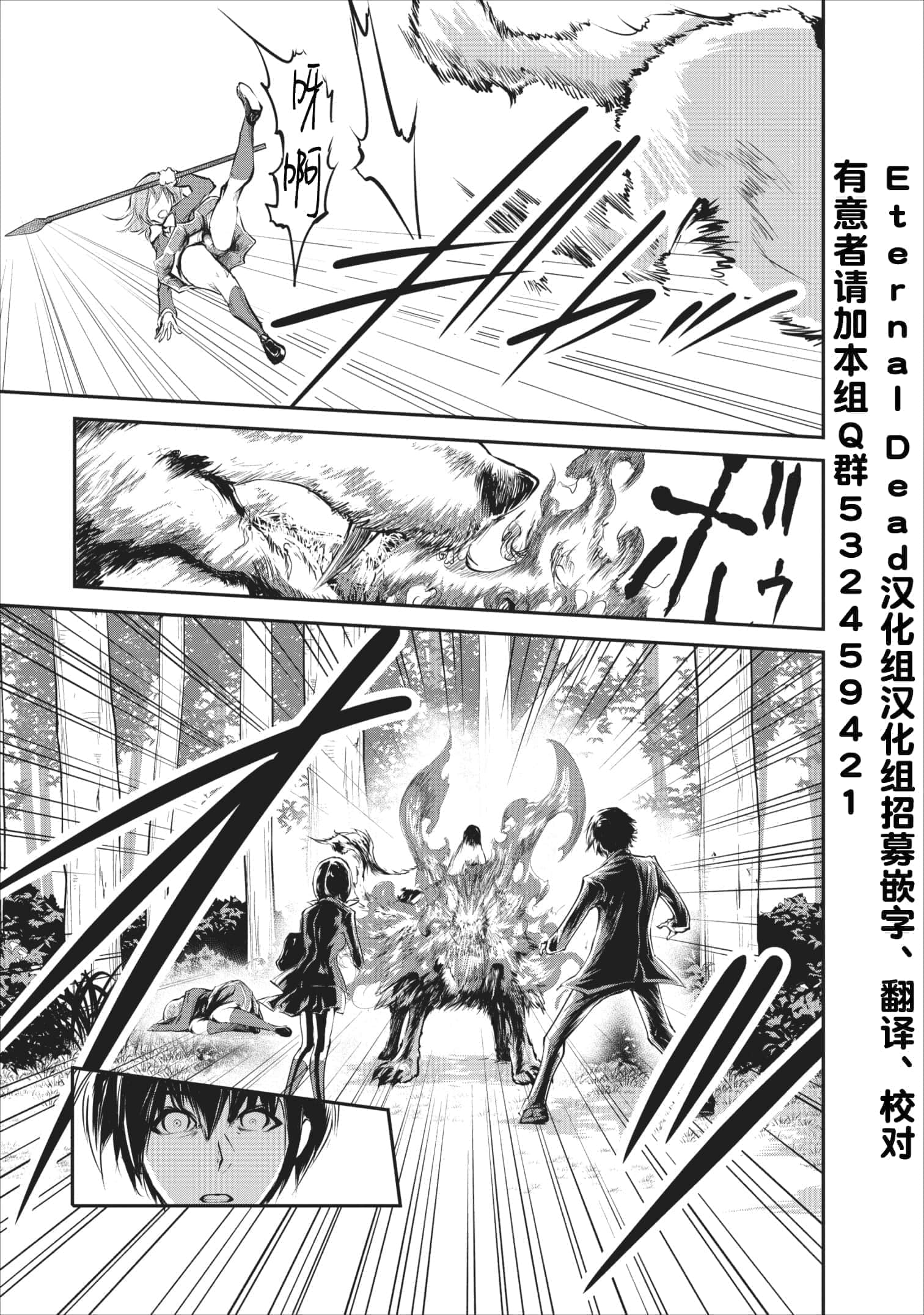 第 4 卷 第 3 页