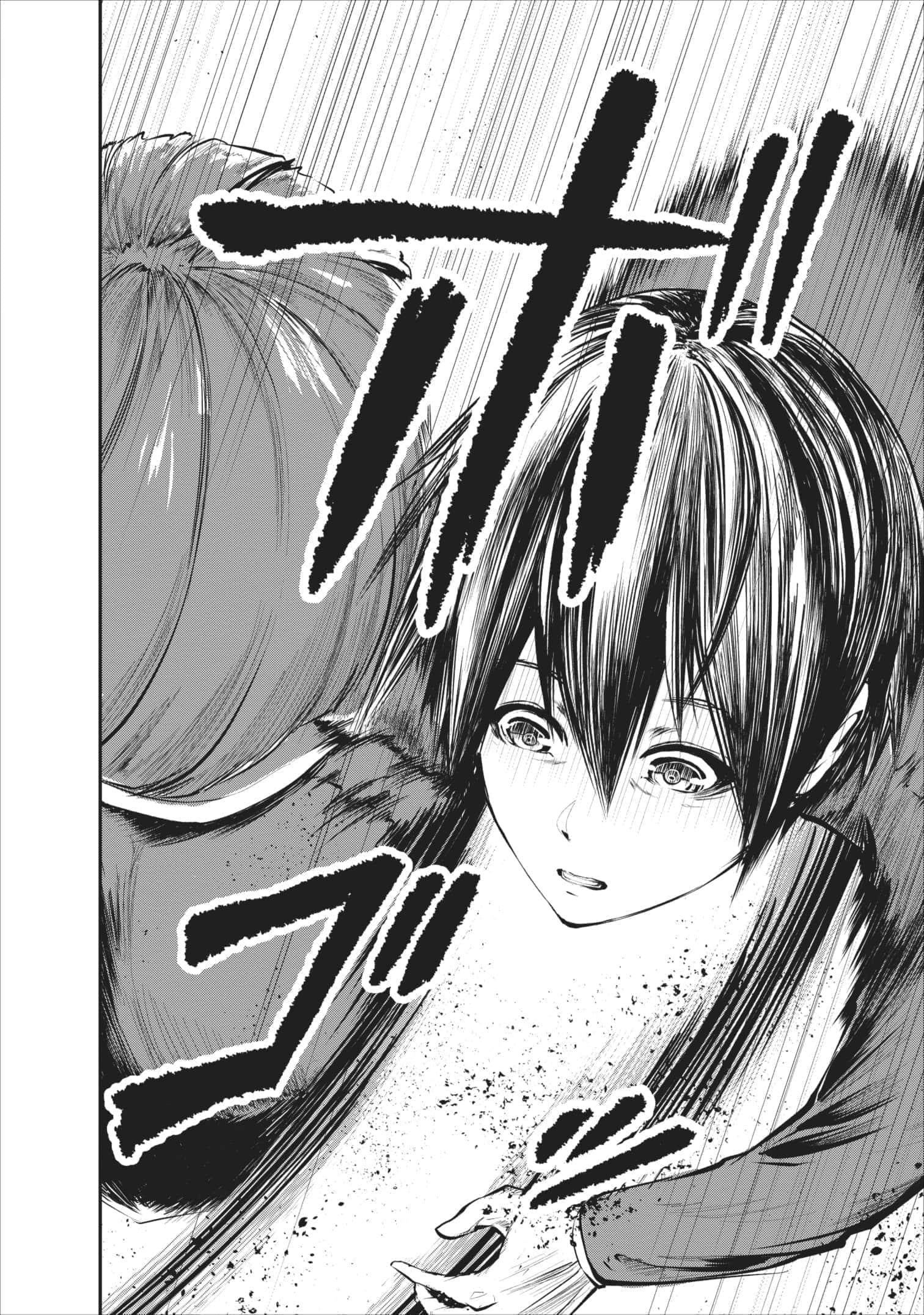 第 4 卷 第 28 页
