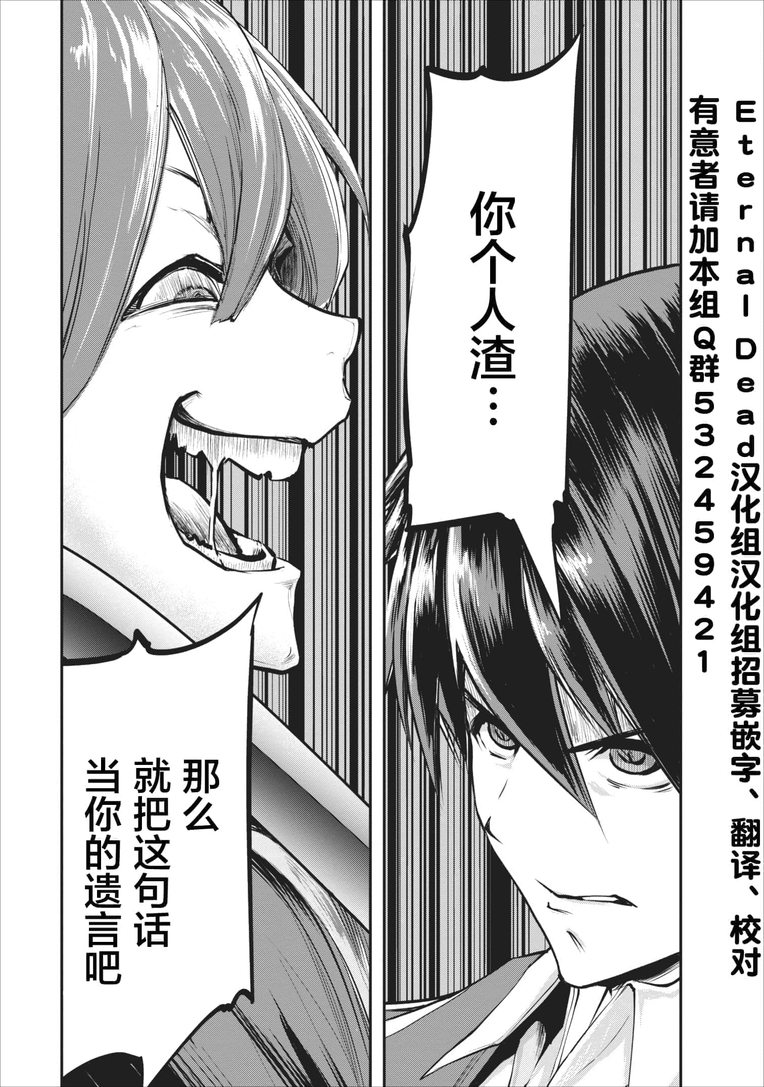 第 4 卷 第 33 页