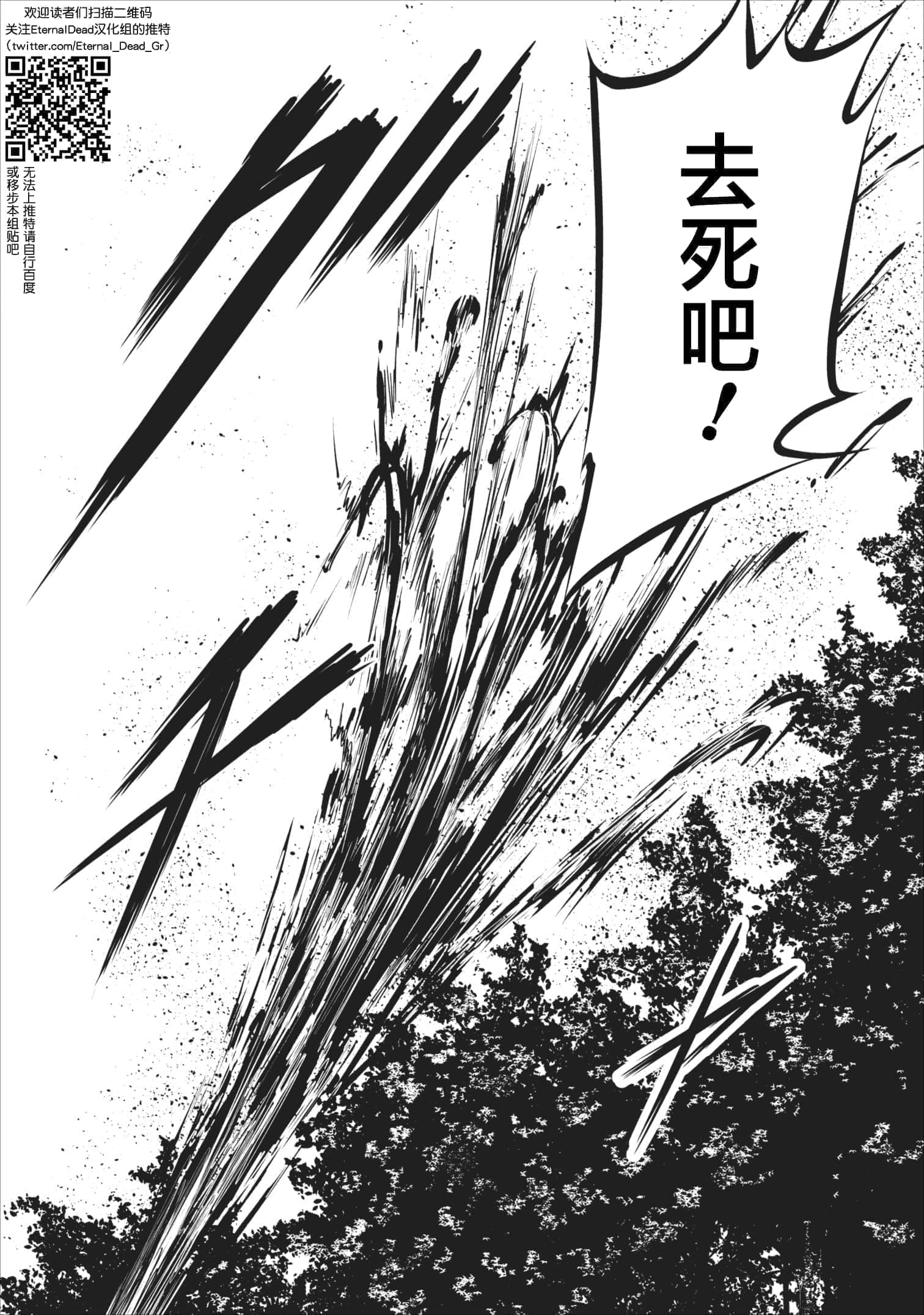 第 4 卷 第 34 页