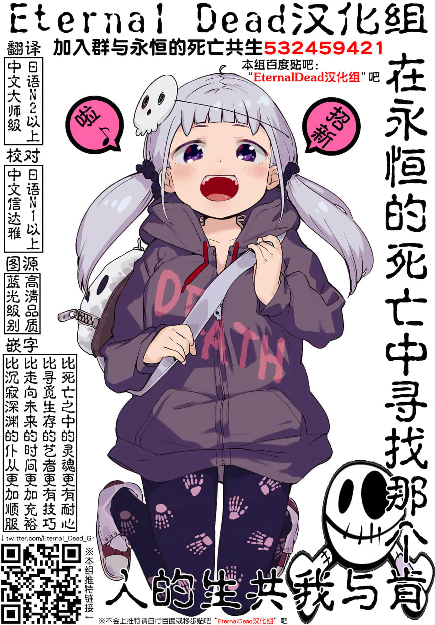 第 4 卷 第 35 页