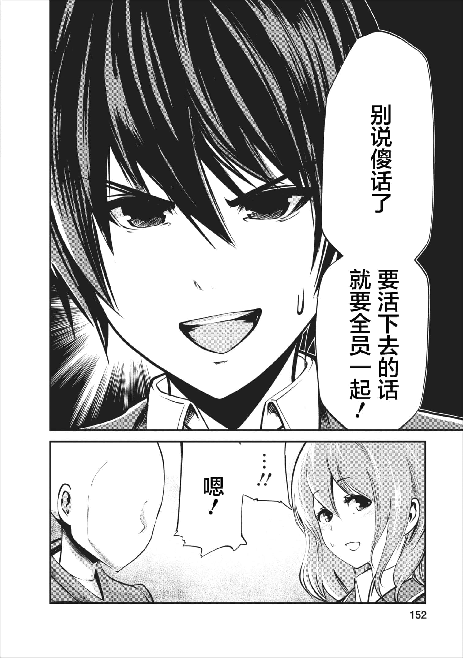 第 5 卷 第 26 页