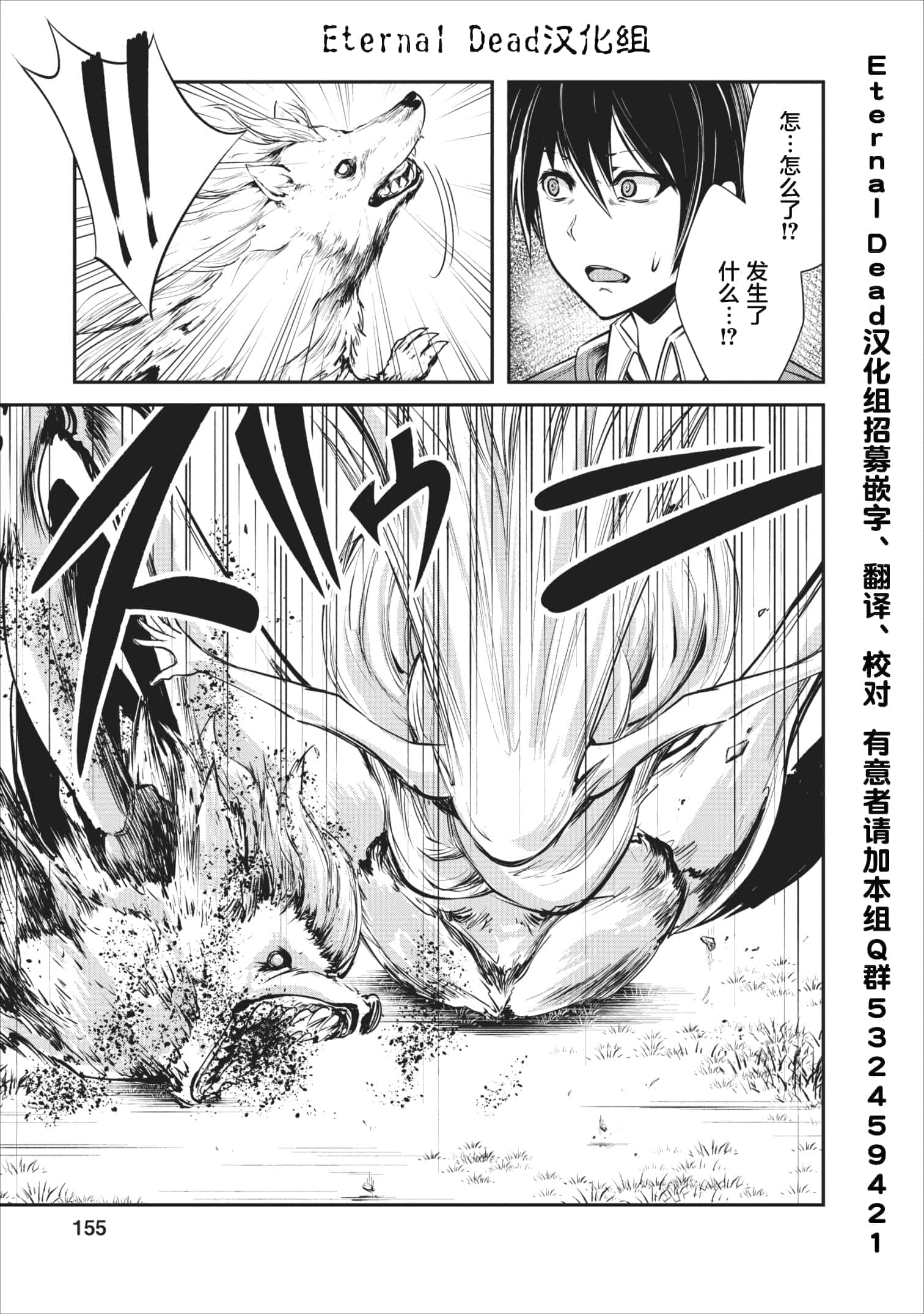 第 5 卷 第 29 页