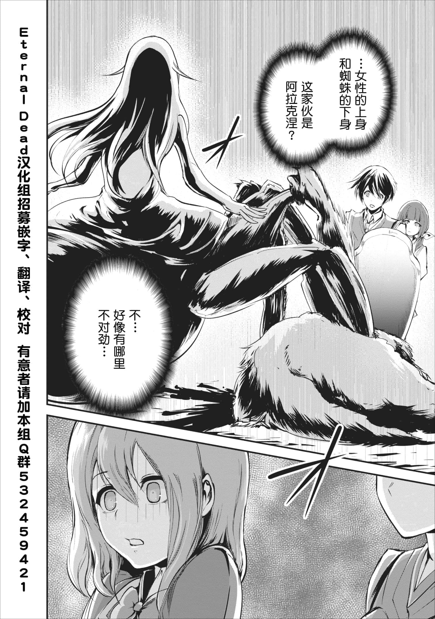 第 5 卷 第 30 页