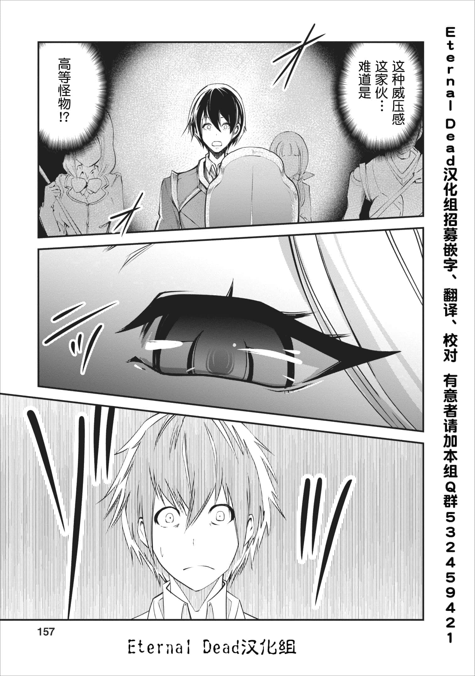 第 5 卷 第 31 页