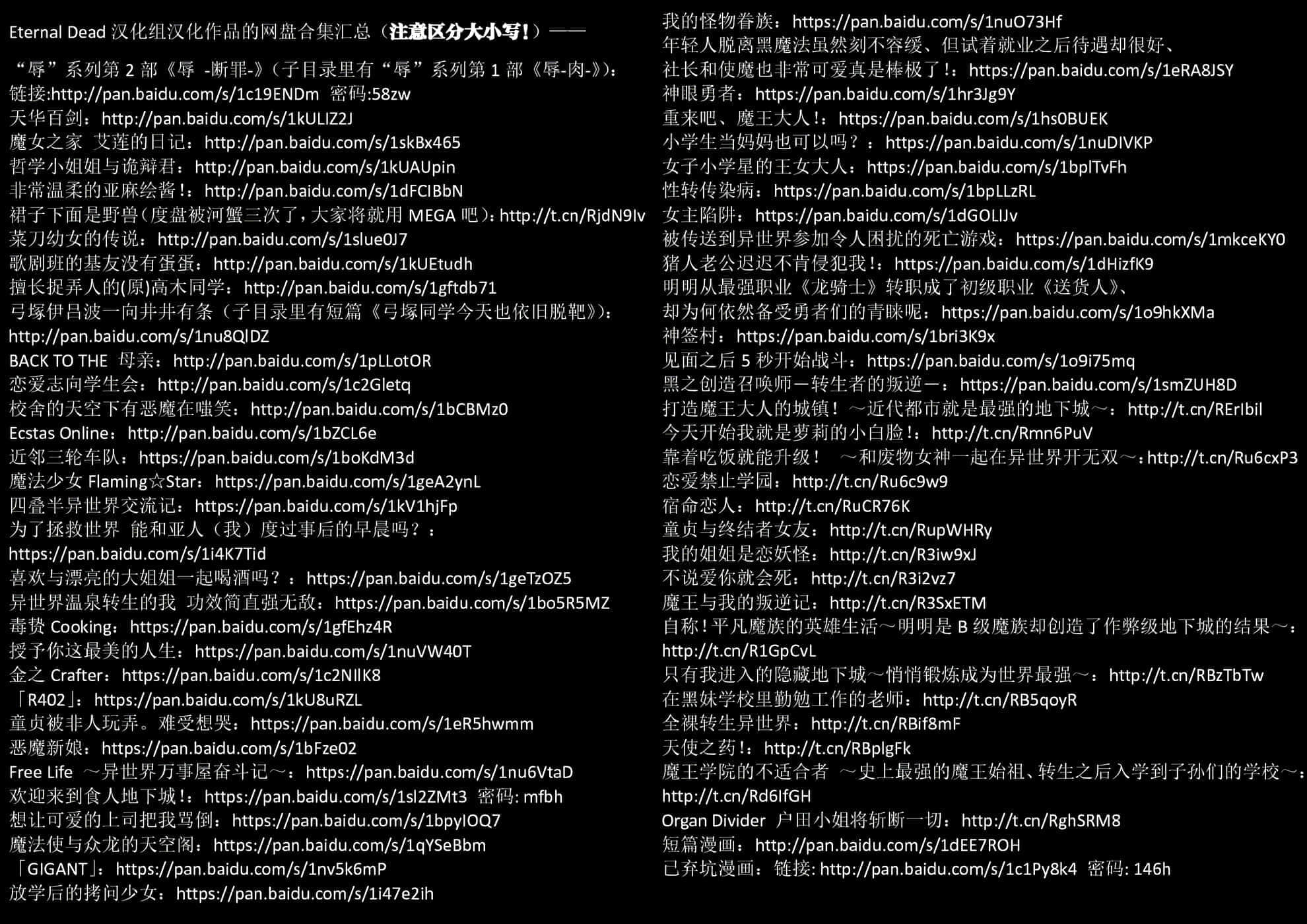 第 5 卷 第 34 页