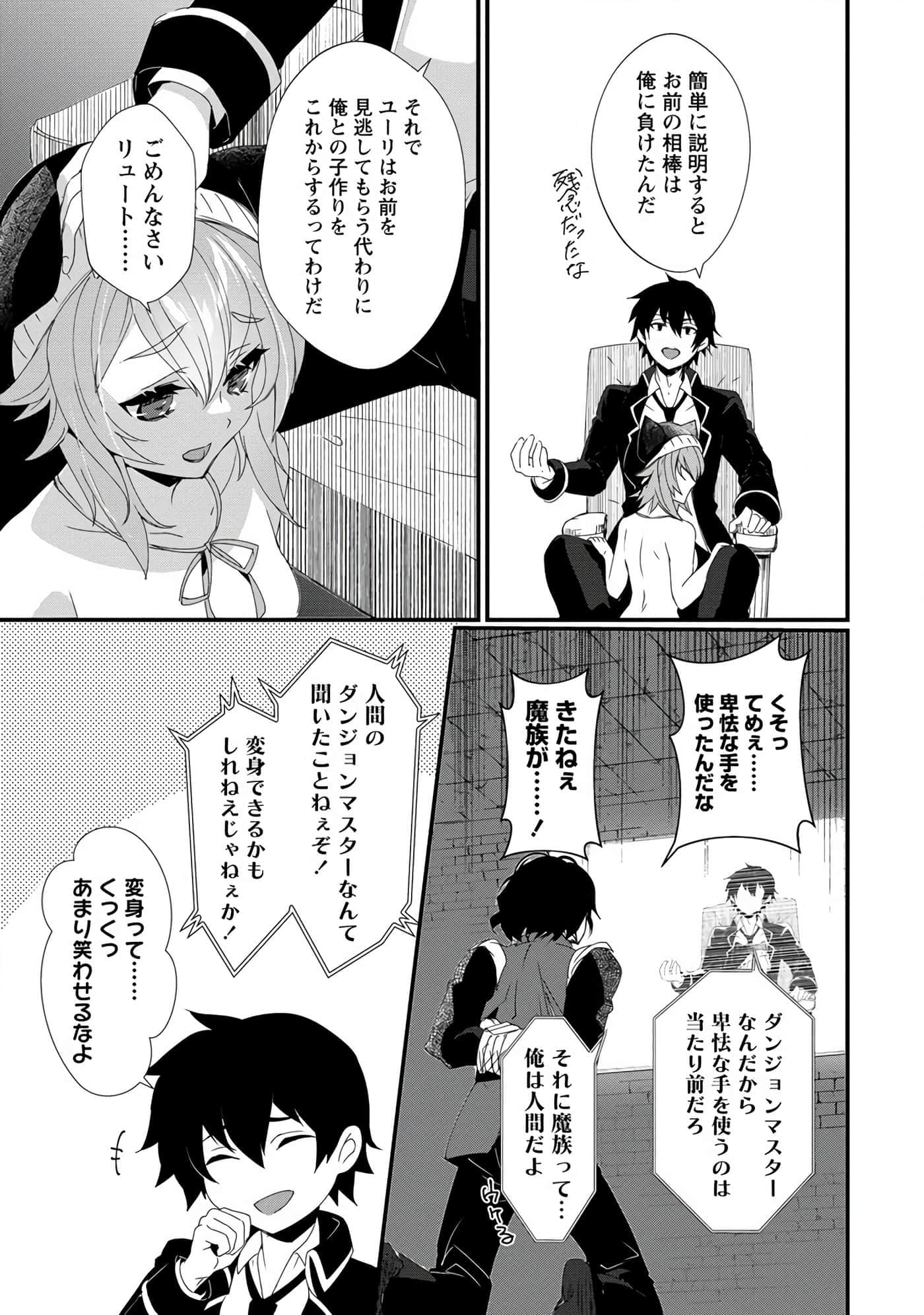 第 15 卷 第 3 页
