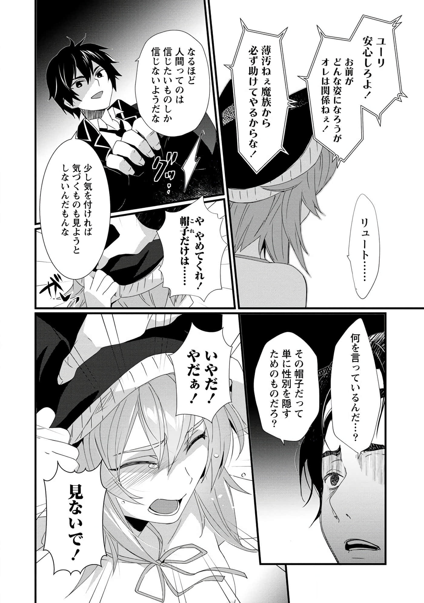 第 15 卷 第 4 页