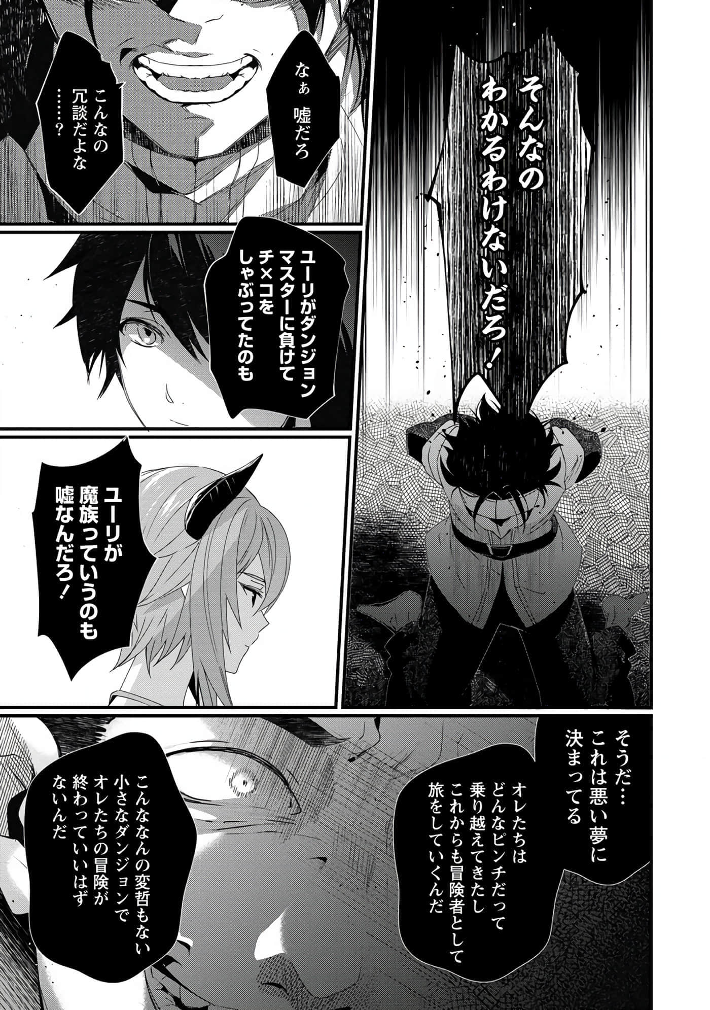 第 15 卷 第 11 页