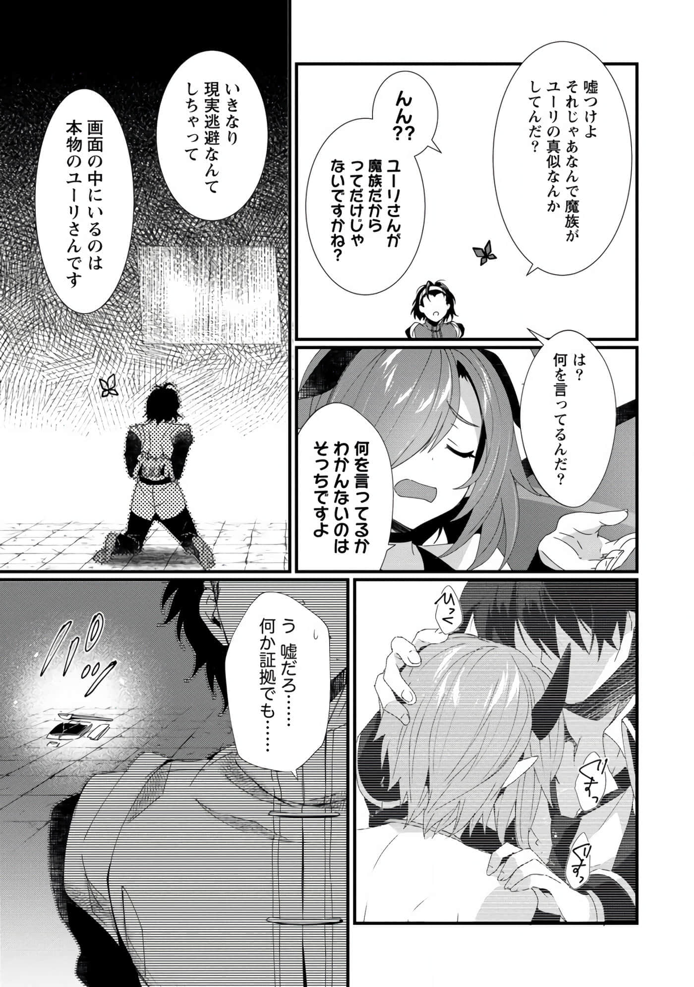 第 15 卷 第 15 页
