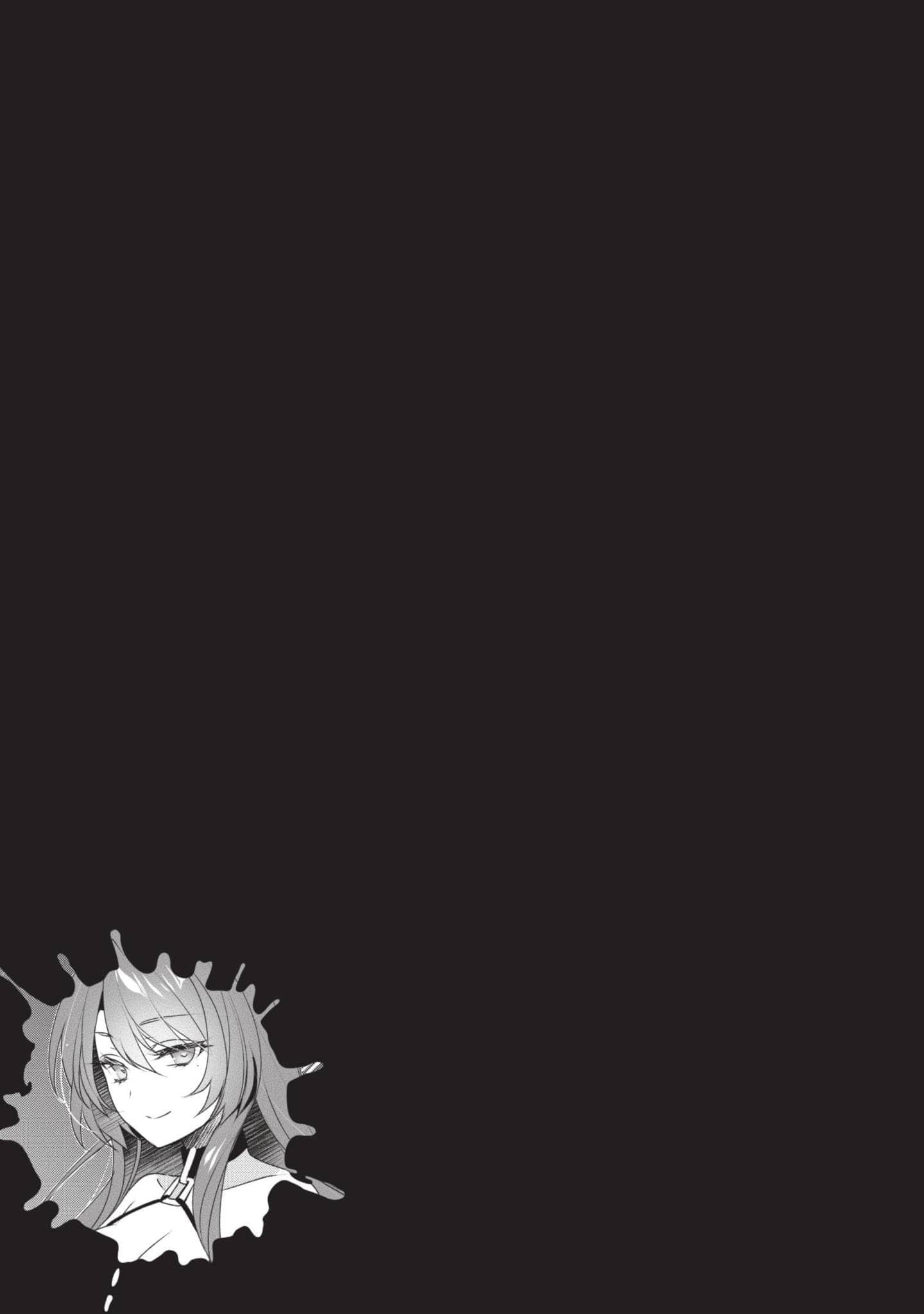 第 2 卷 第 64 页