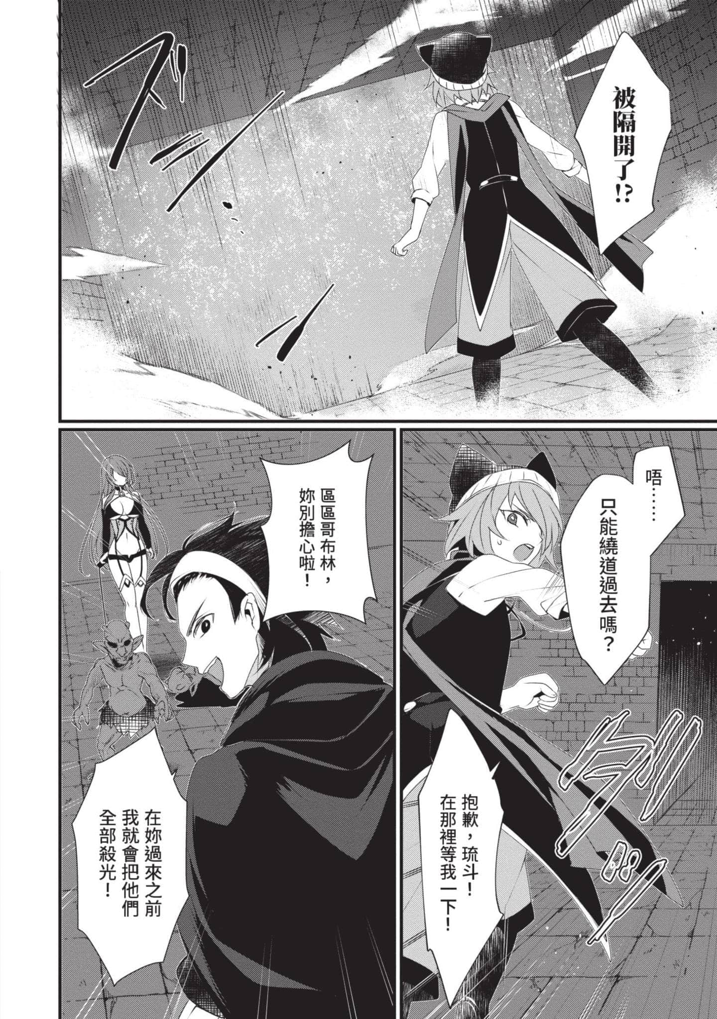 第 2 卷 第 115 页