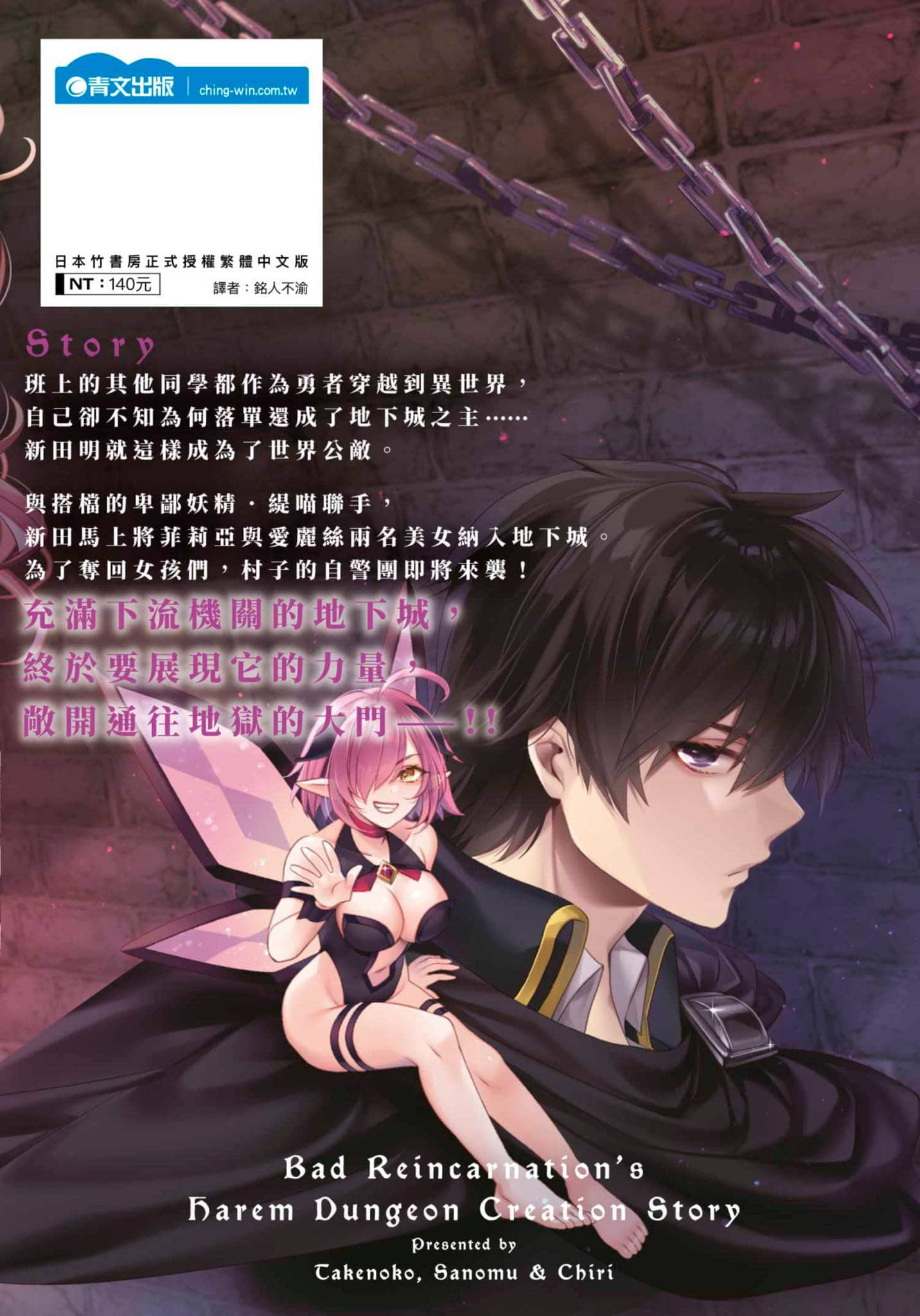 第 2 卷 第 162 页