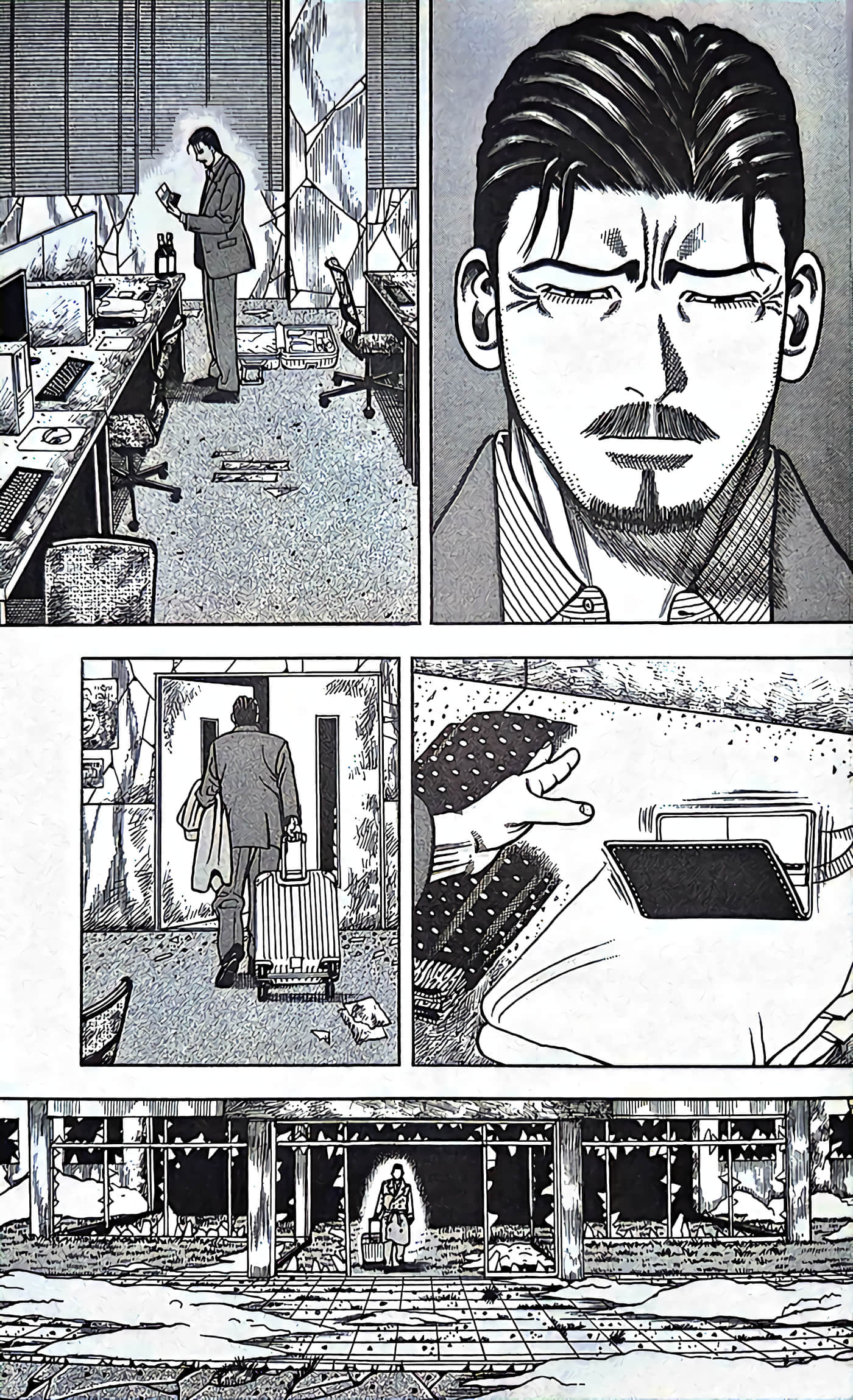 第 41 页