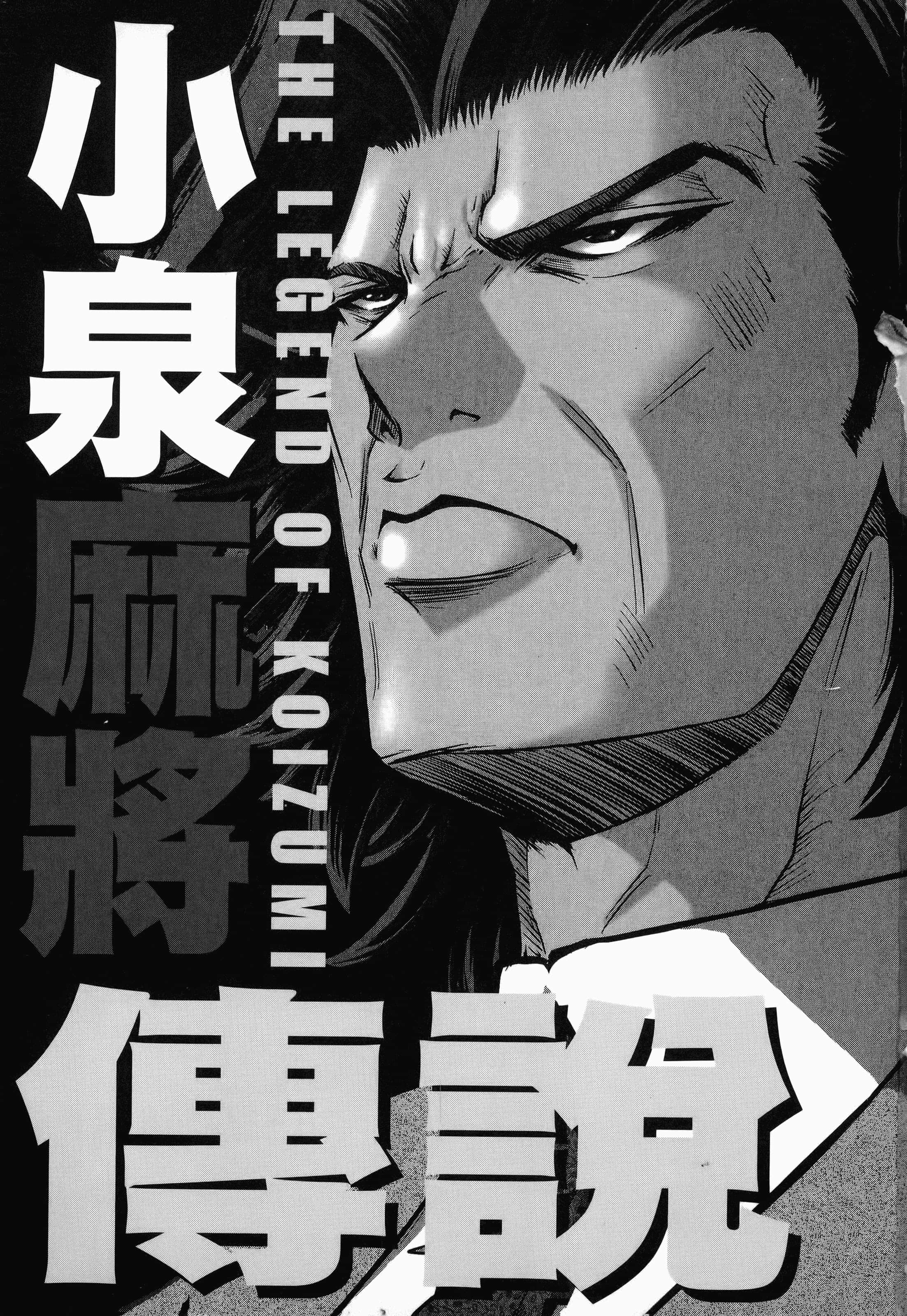 第 1 卷 第 3 页