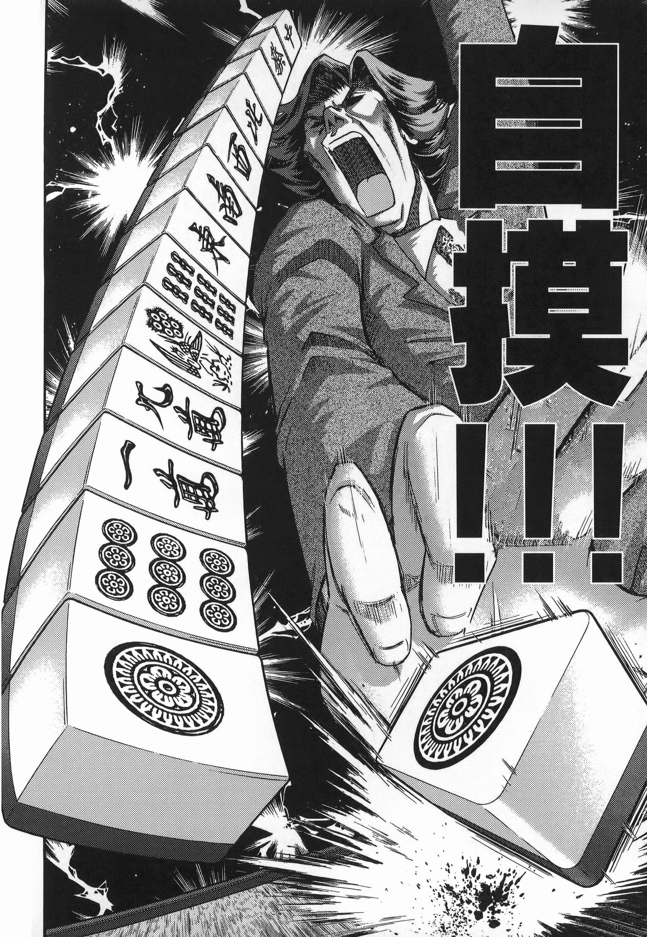 第 1 卷 第 28 页