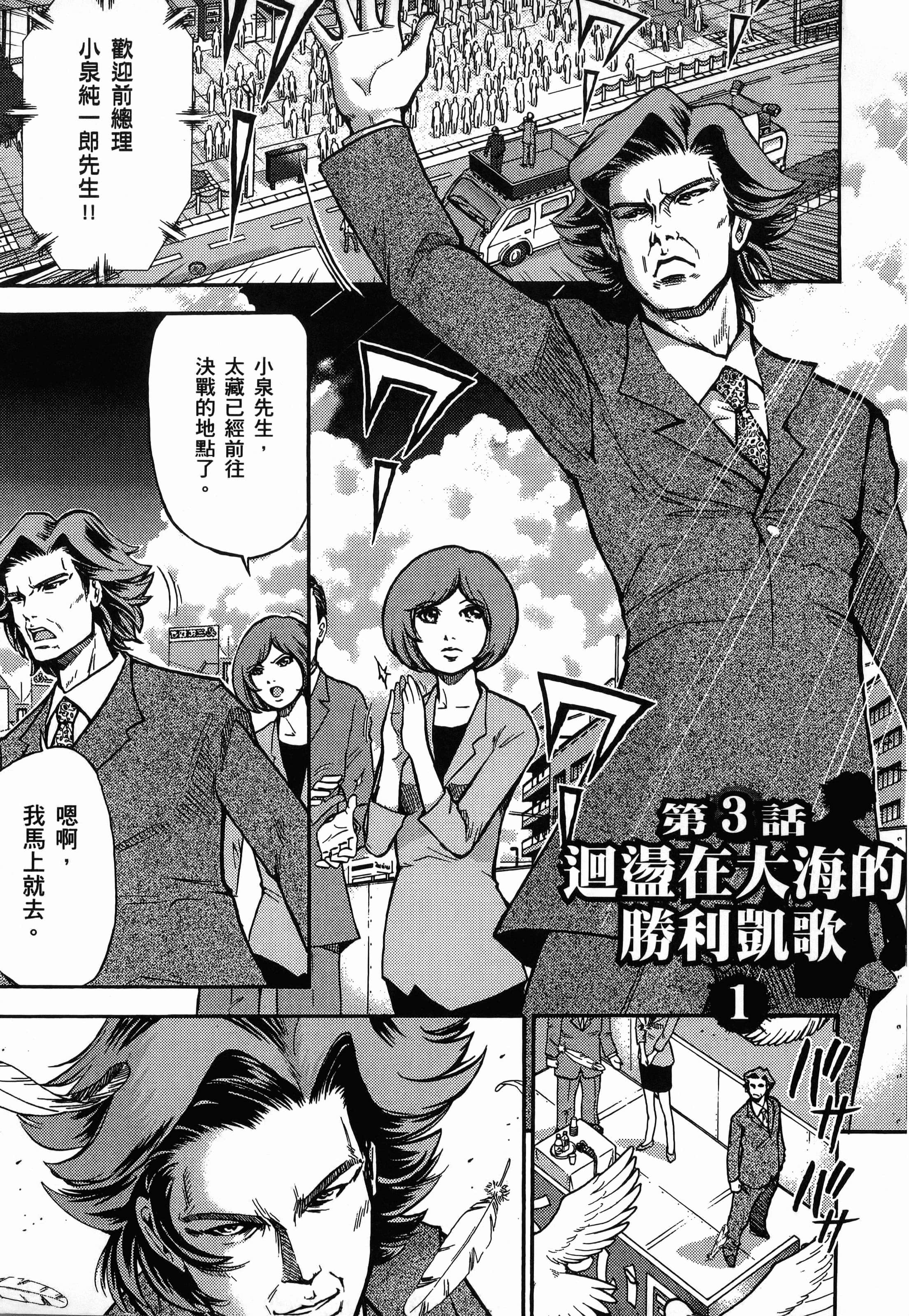 第 1 卷 第 57 页