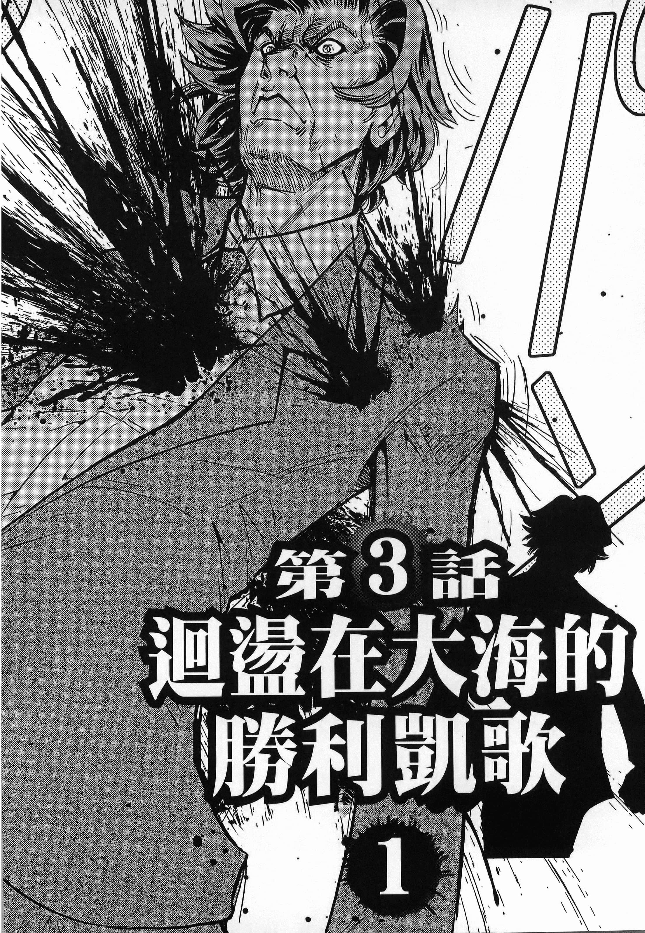 第 1 卷 第 58 页