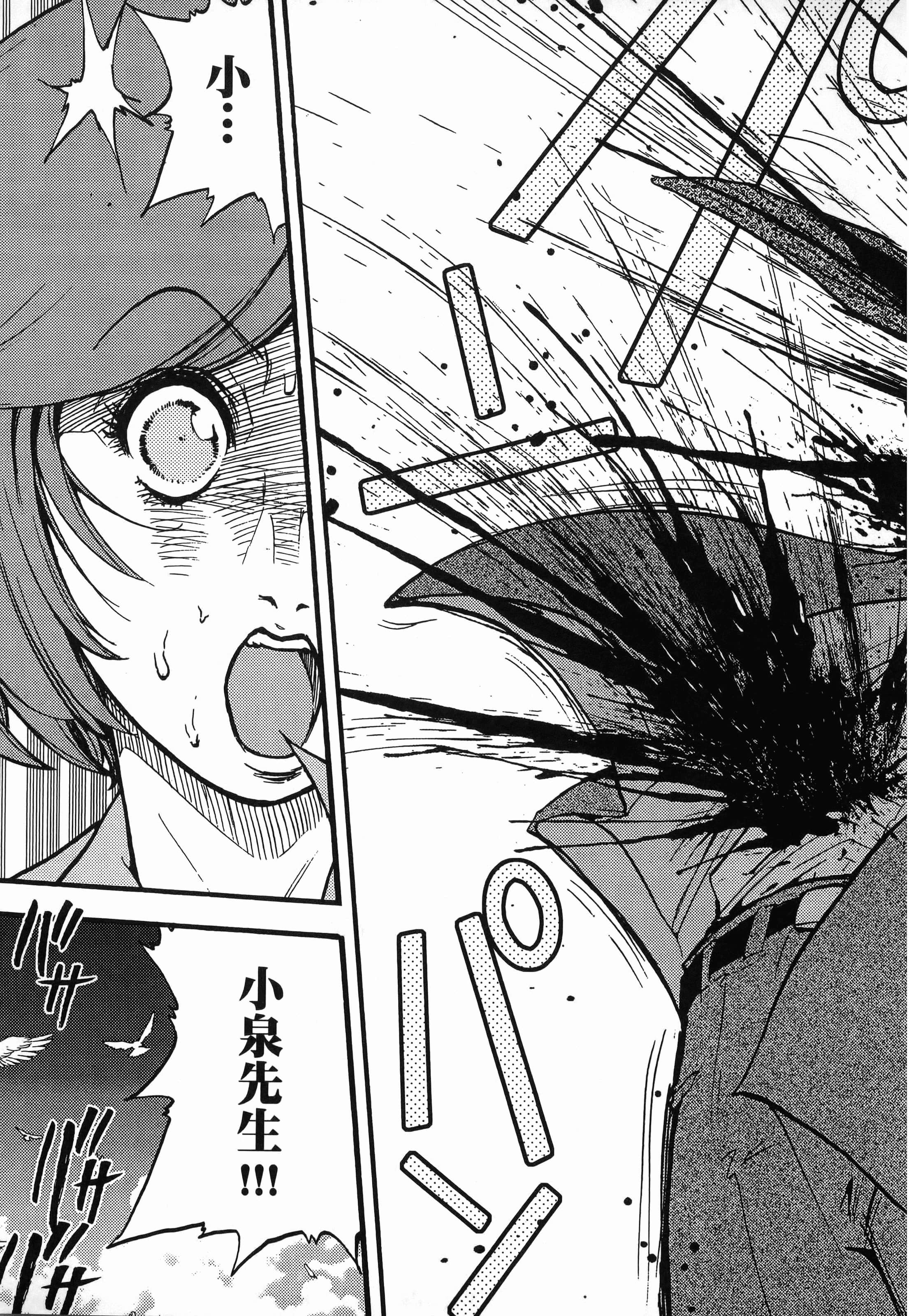 第 1 卷 第 59 页