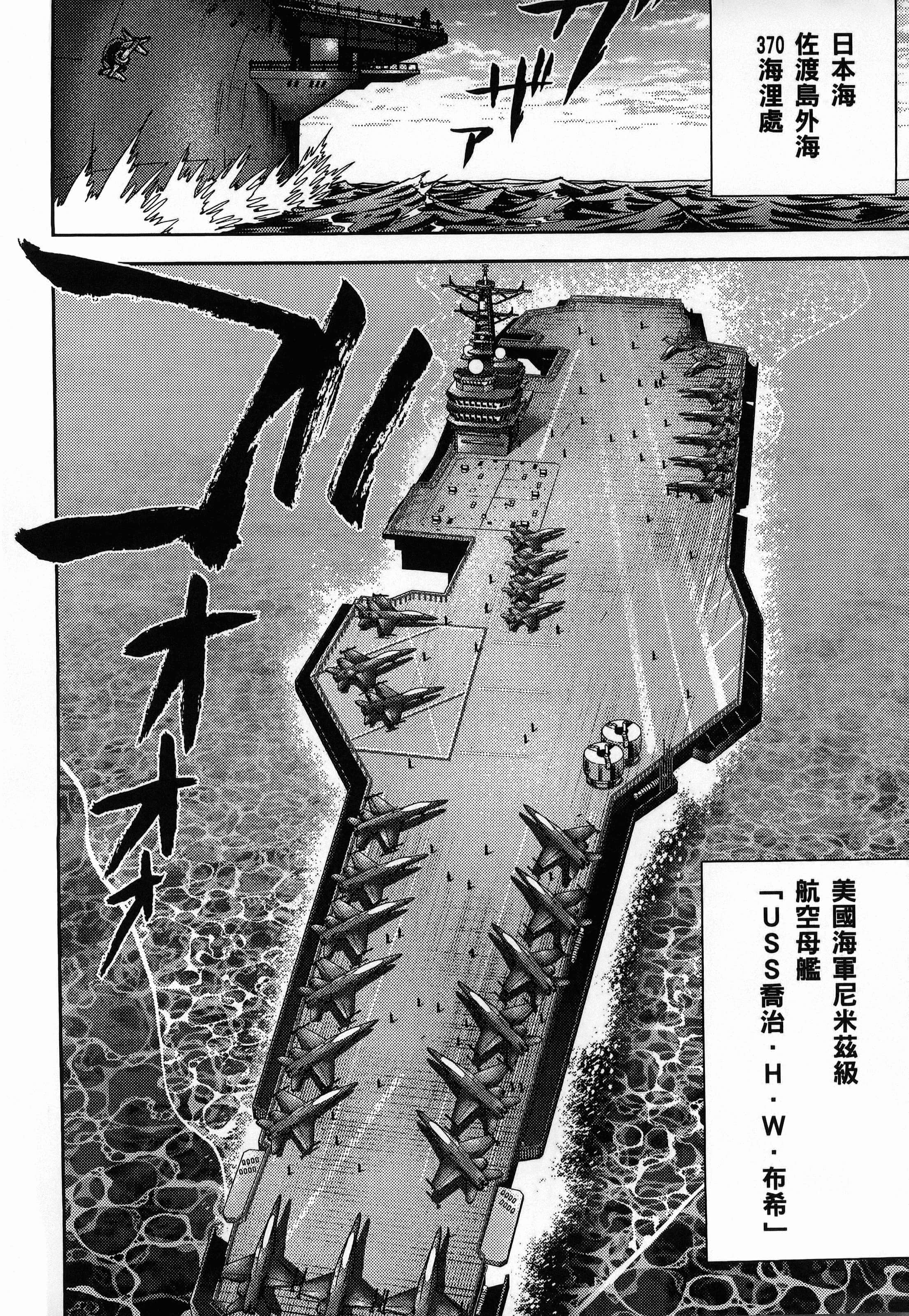 第 1 卷 第 60 页