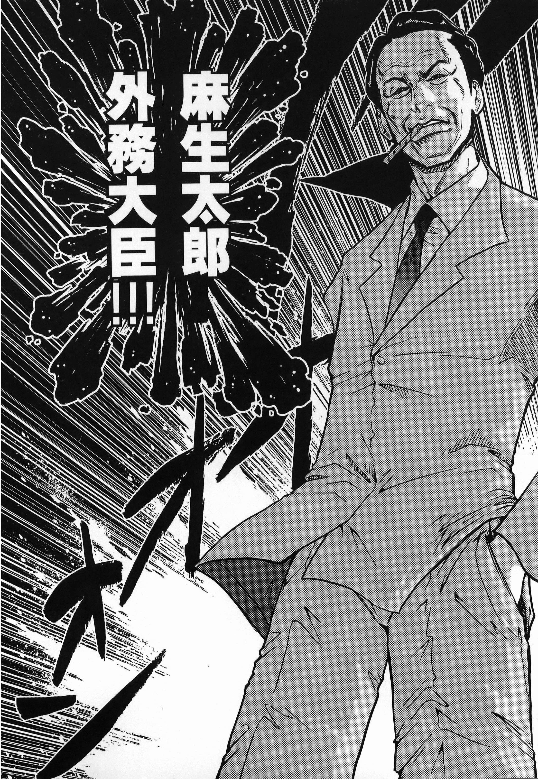 第 1 卷 第 74 页