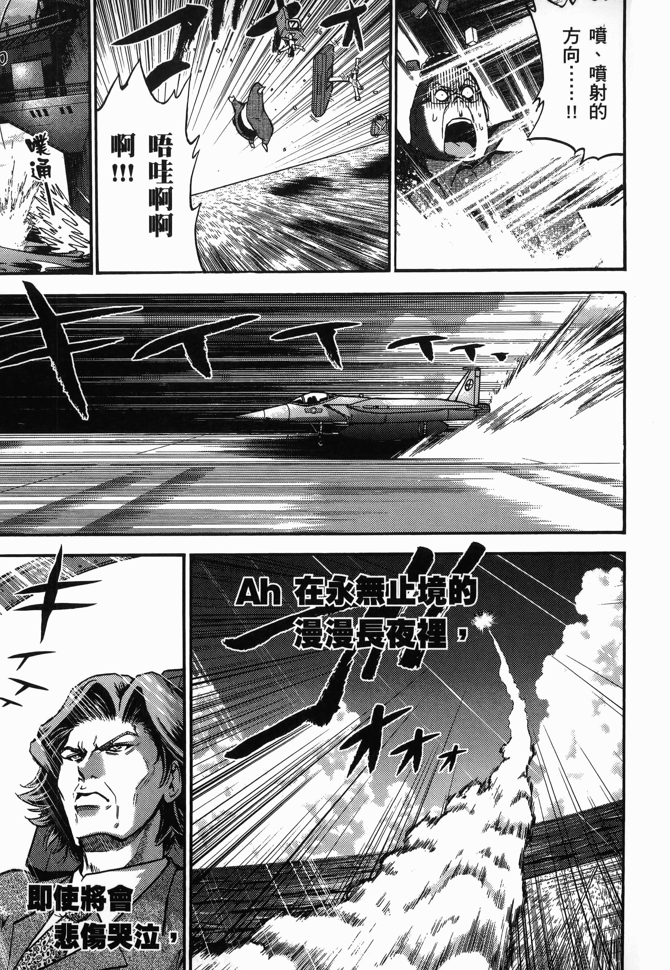 第 1 卷 第 95 页