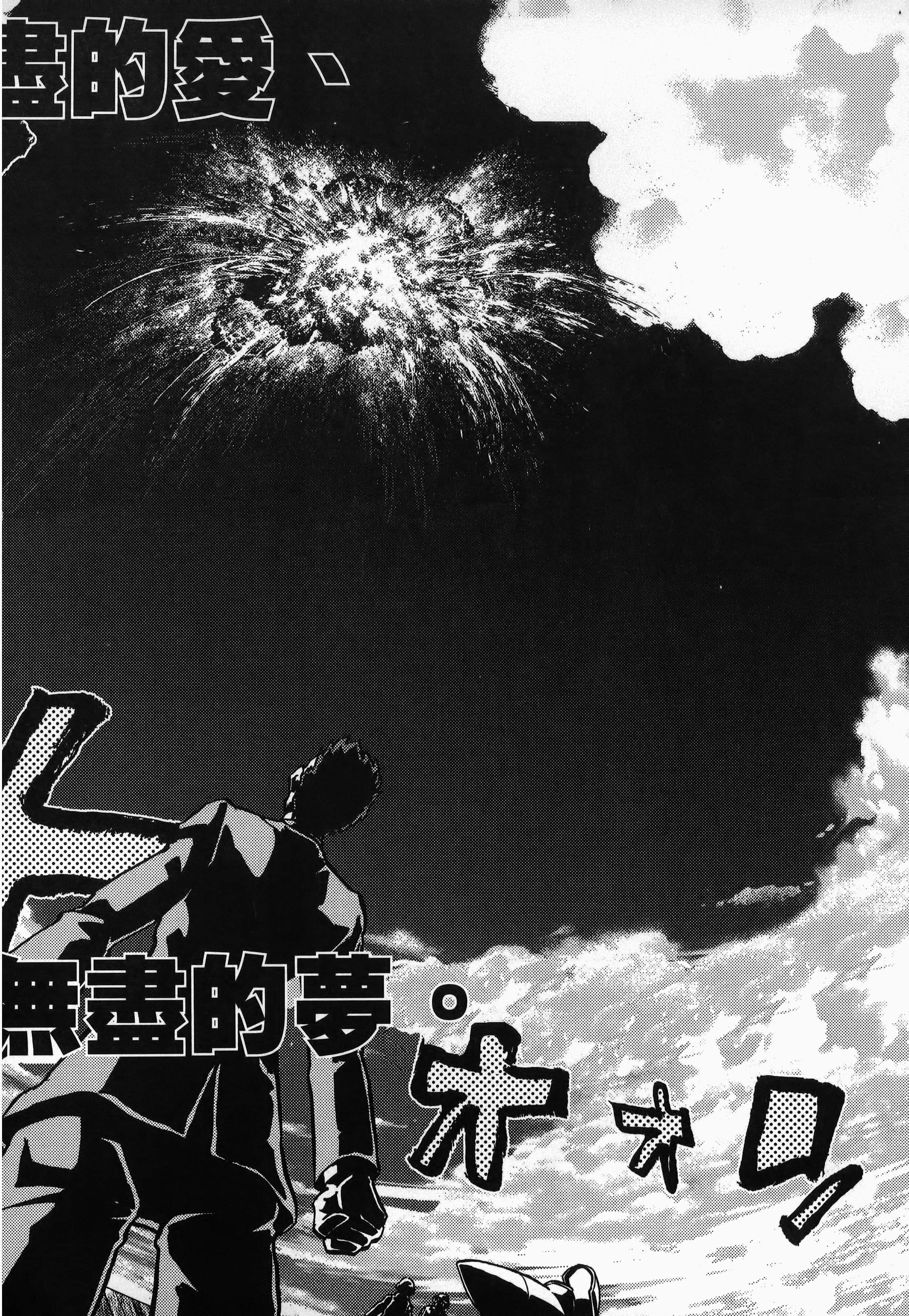 第 1 卷 第 98 页