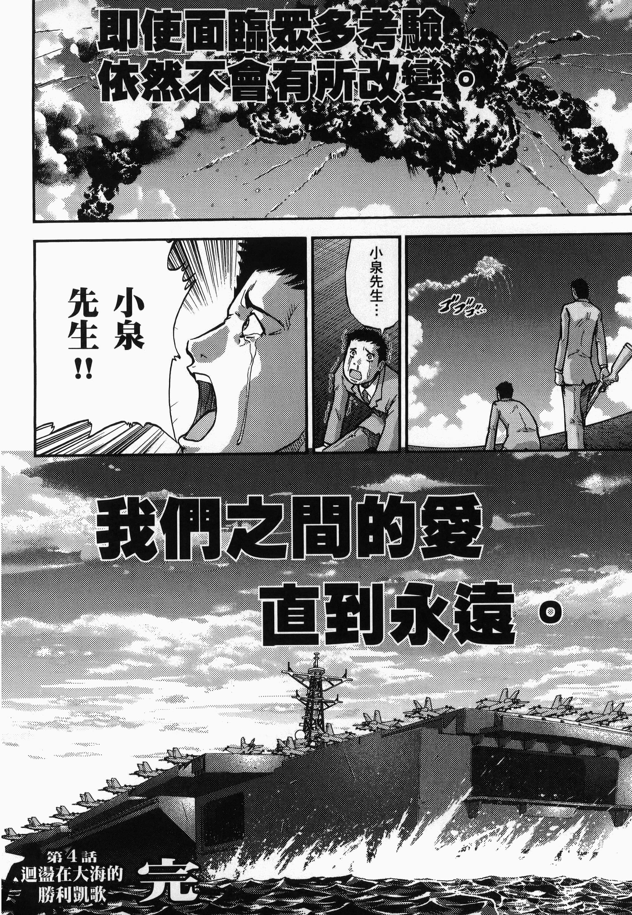 第 1 卷 第 100 页