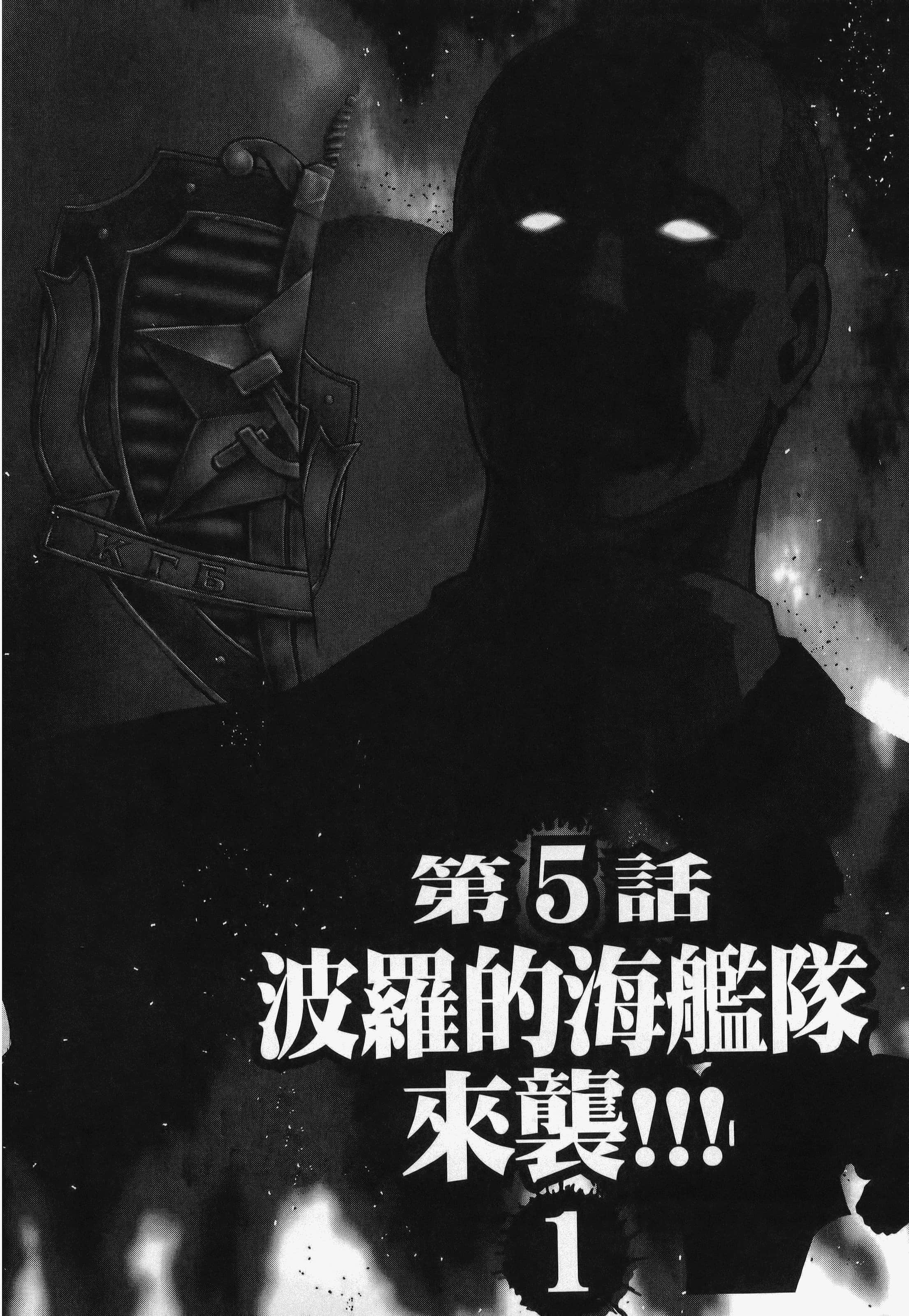 第 1 卷 第 102 页
