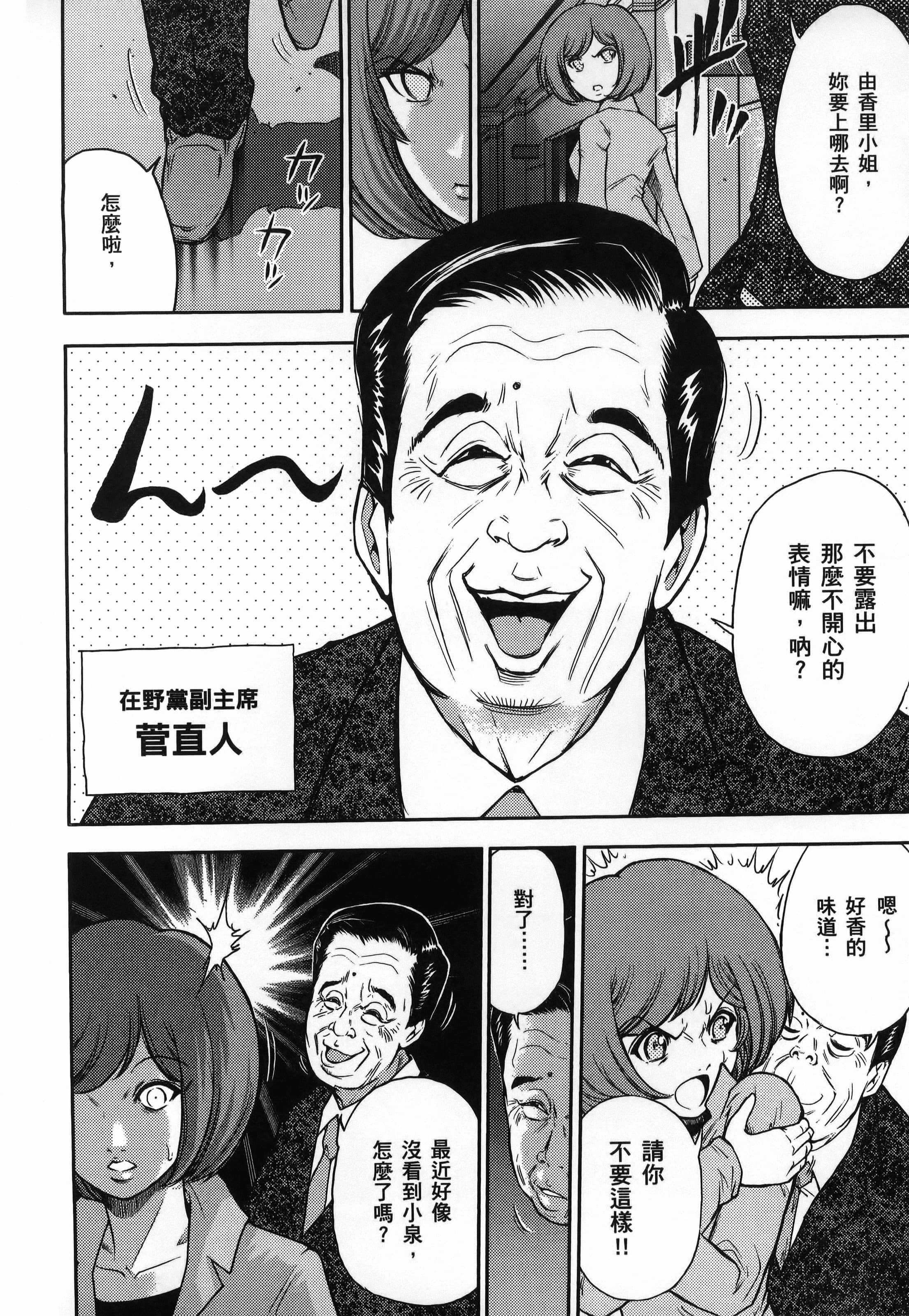 第 1 卷 第 106 页