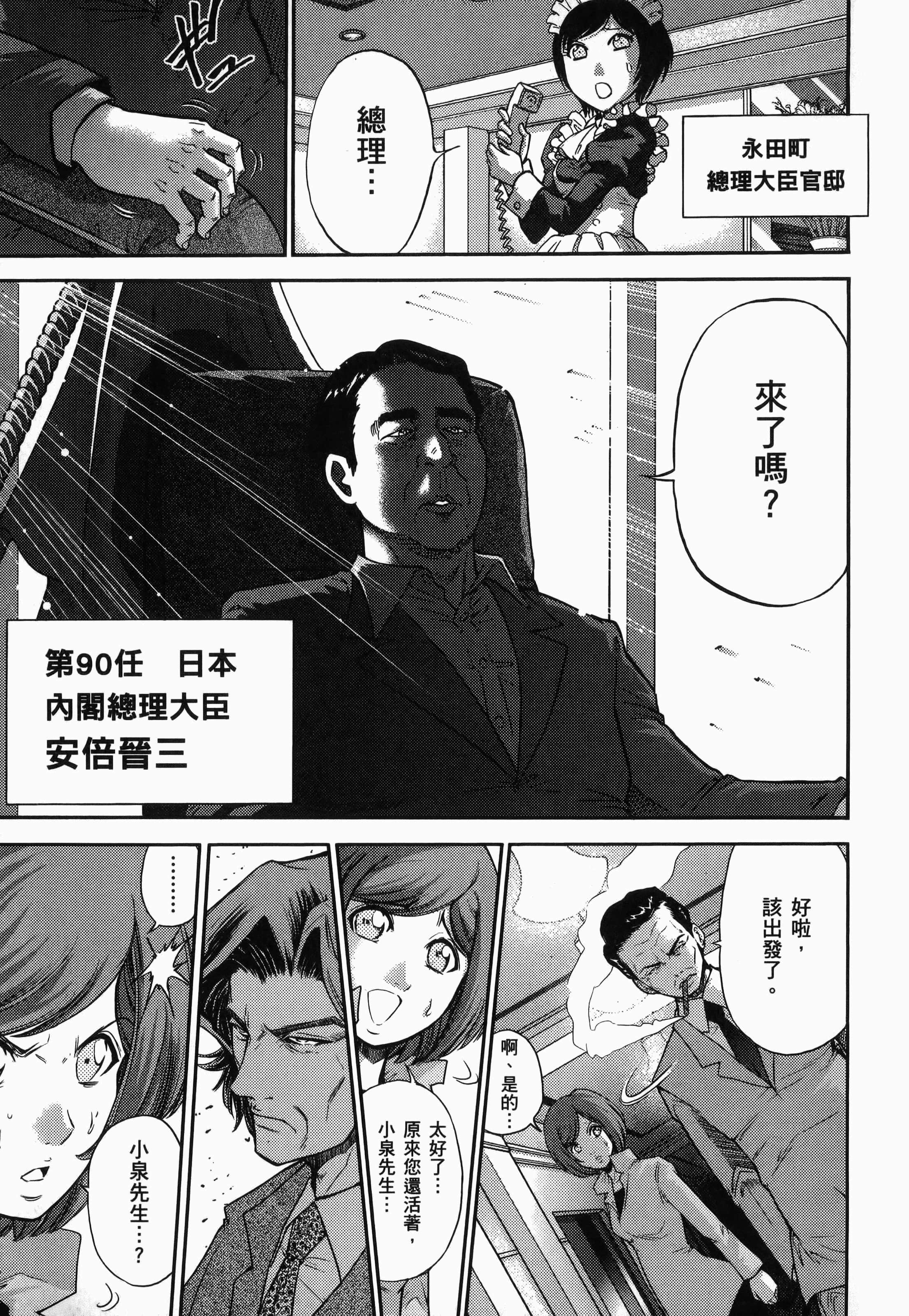 第 1 卷 第 113 页