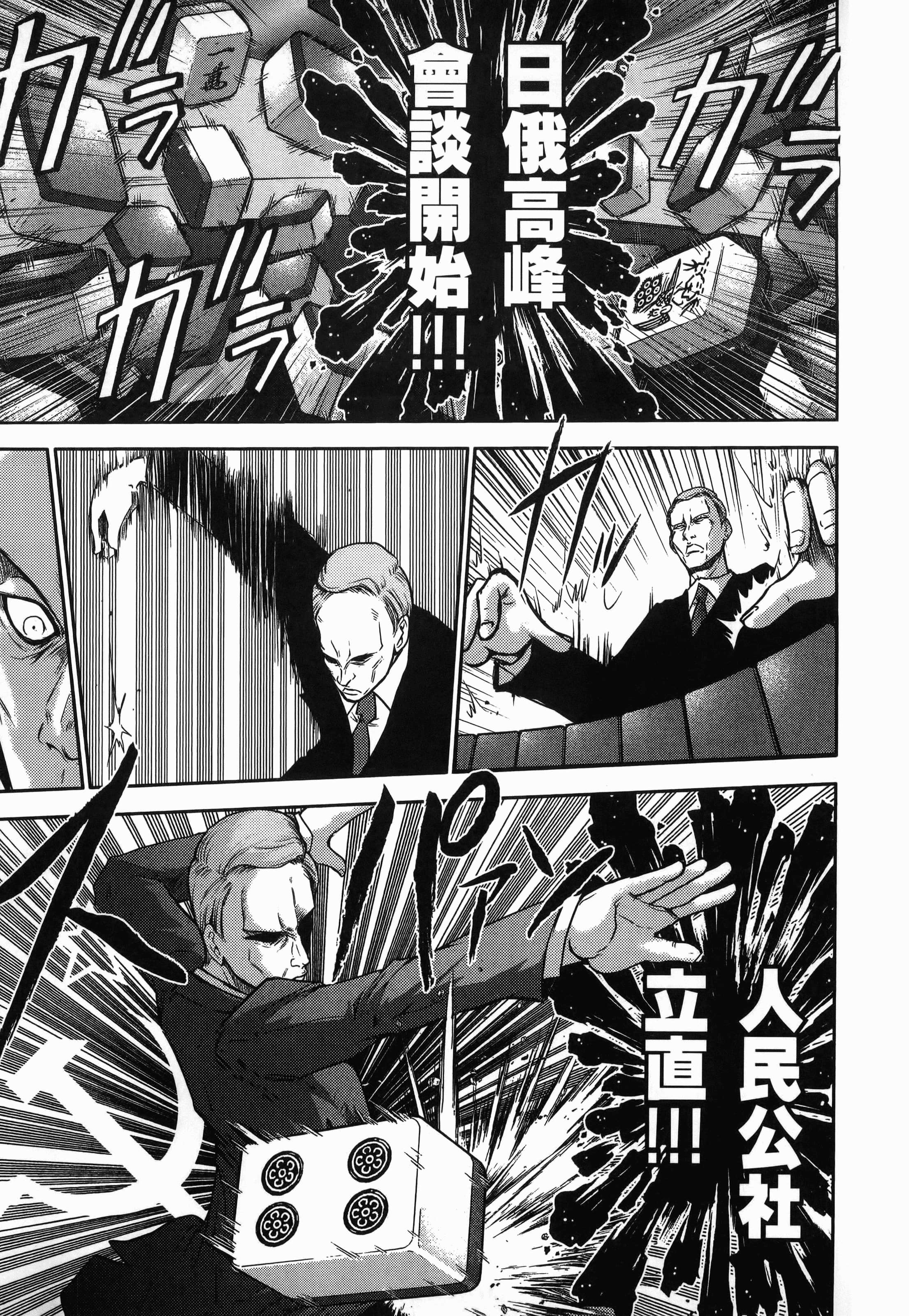 第 1 卷 第 115 页