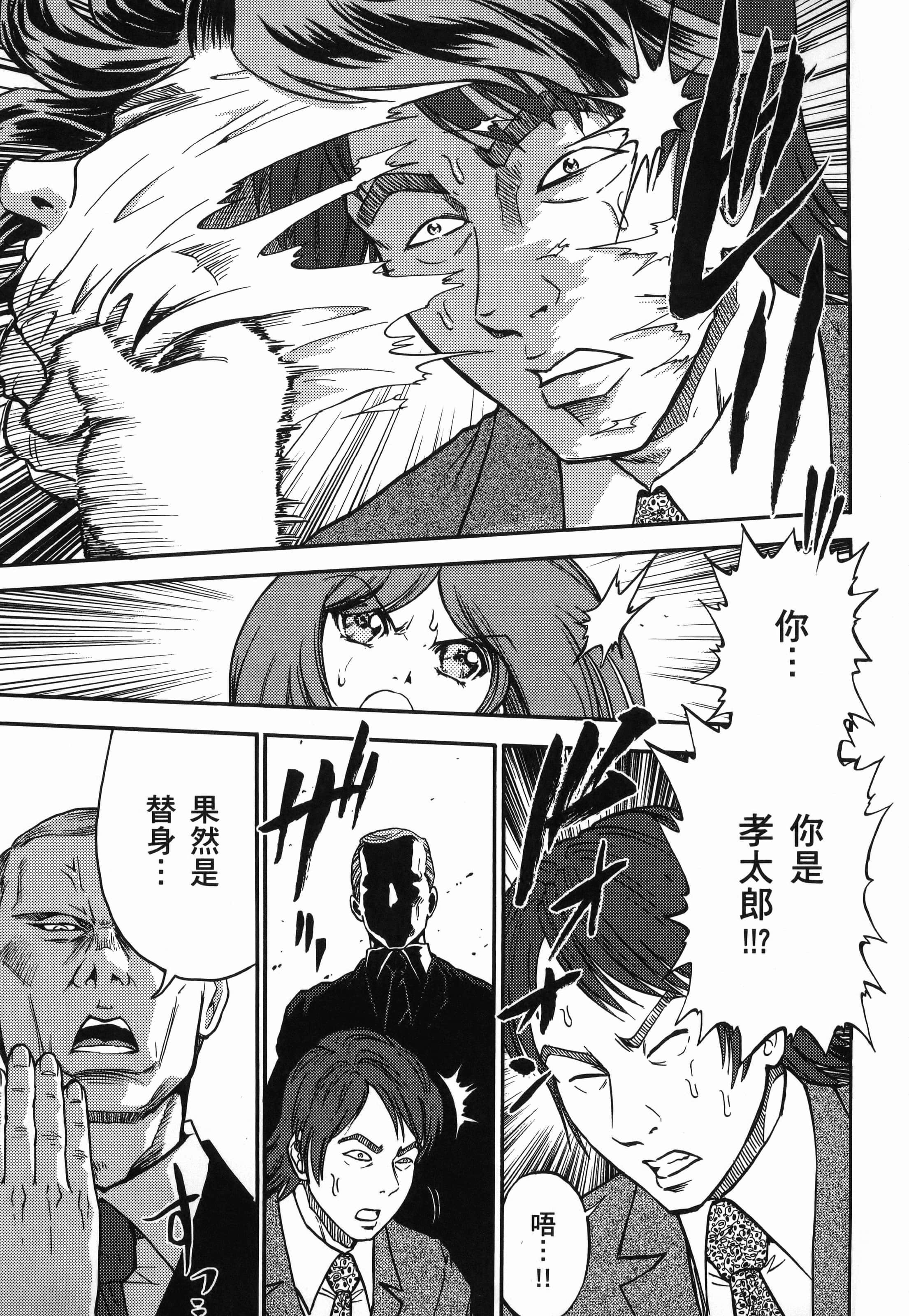 第 1 卷 第 121 页