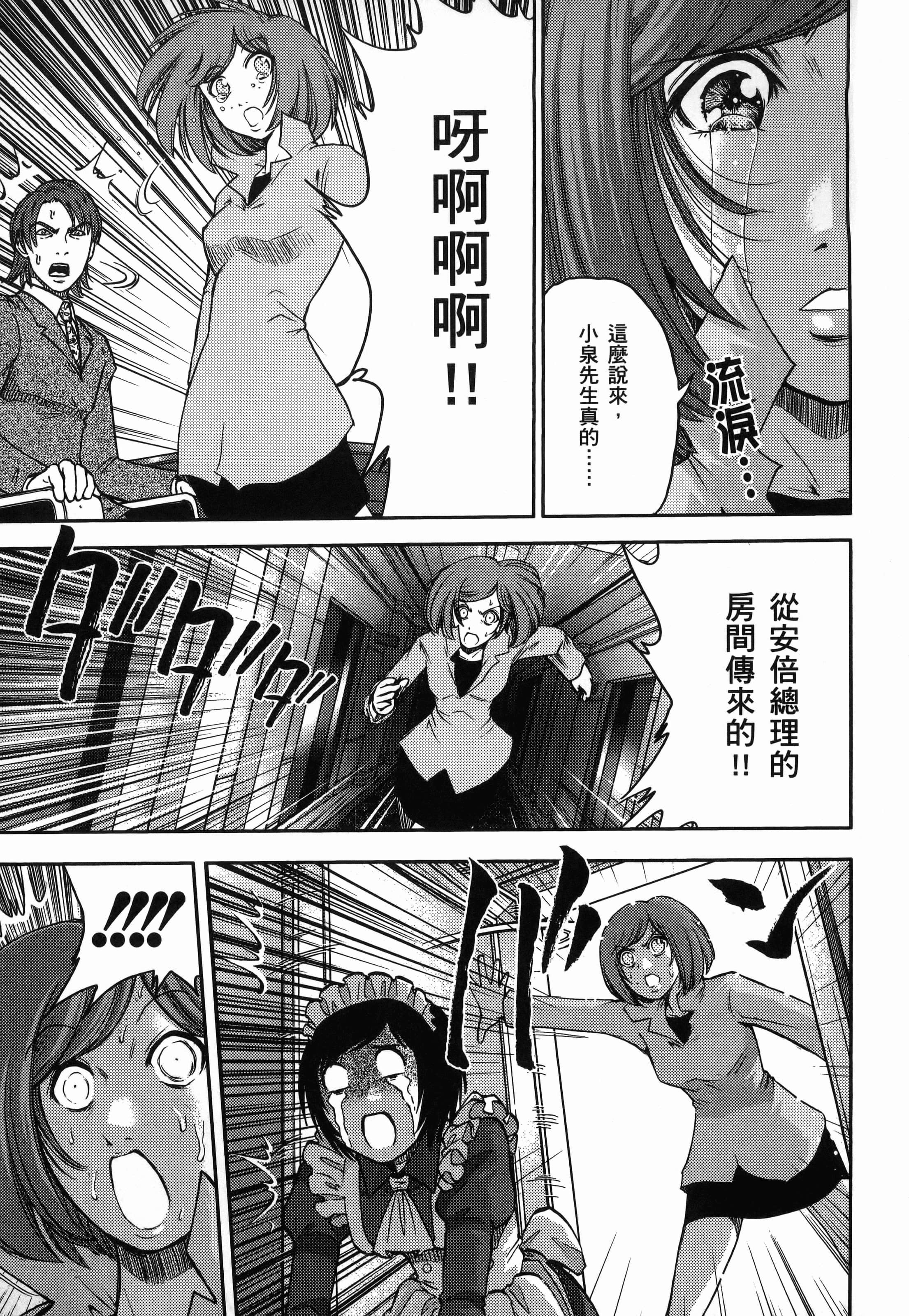 第 1 卷 第 123 页
