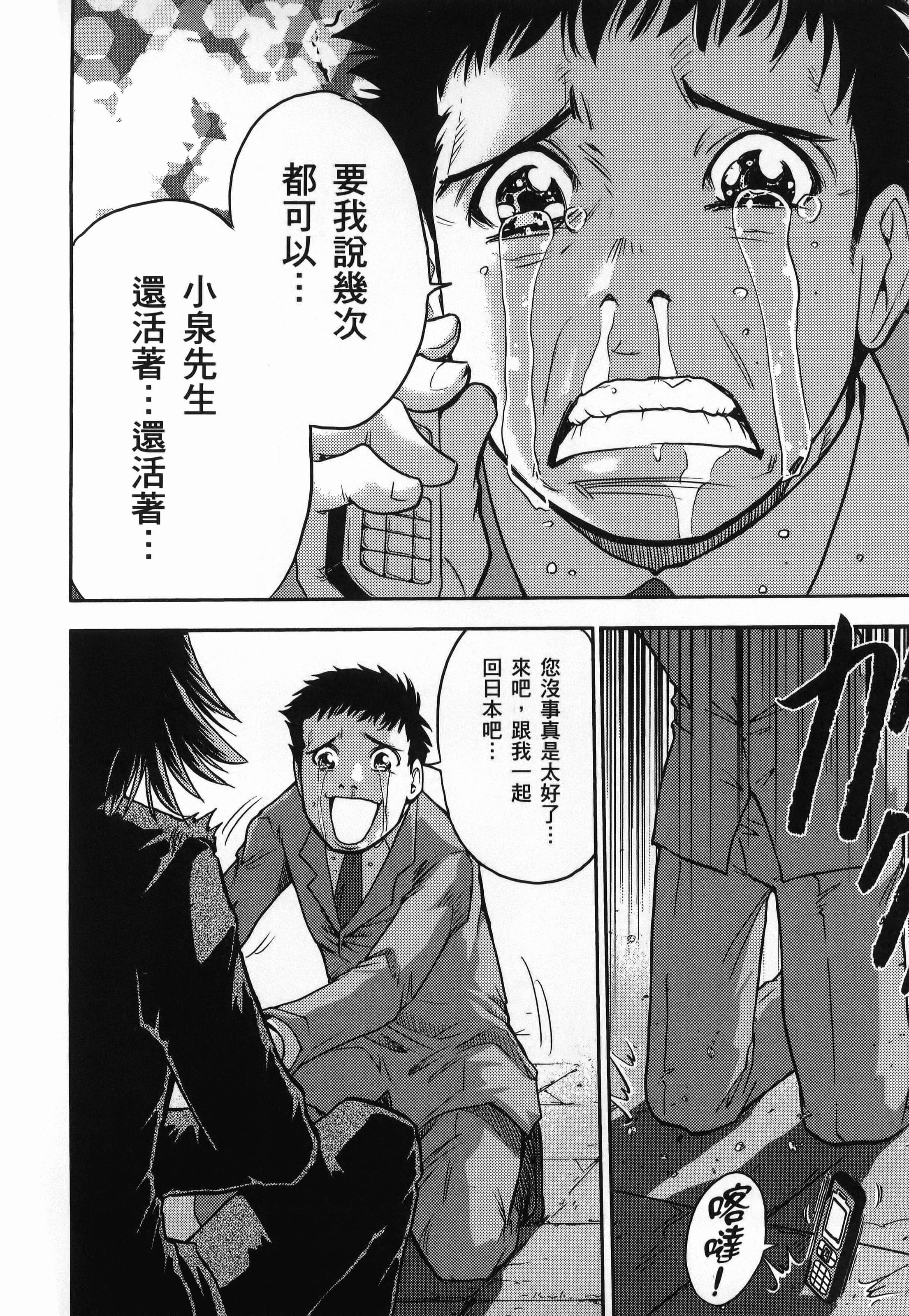 第 1 卷 第 128 页