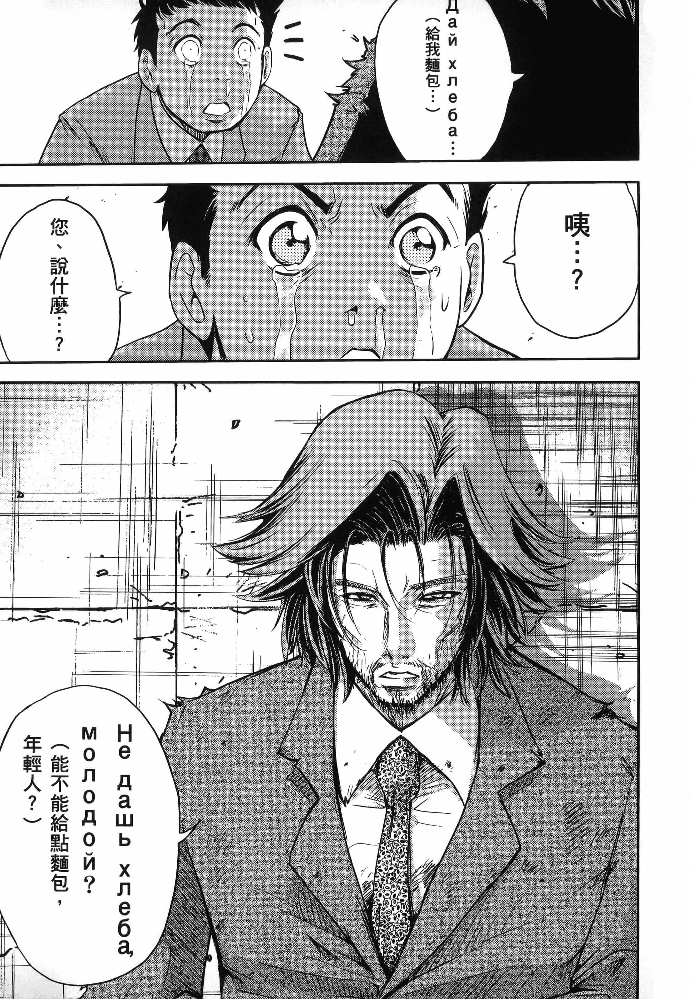 第 1 卷 第 129 页