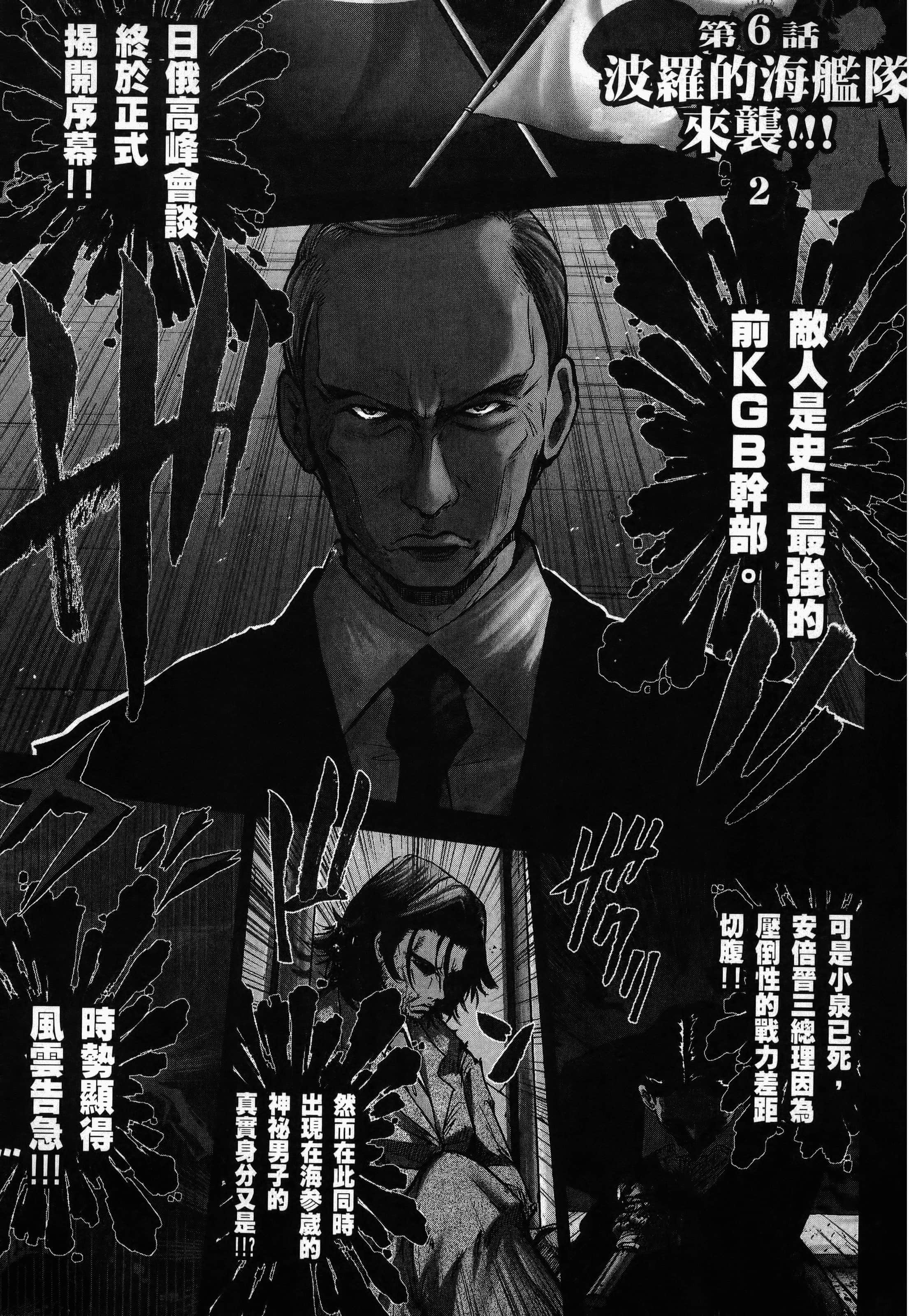 第 1 卷 第 131 页