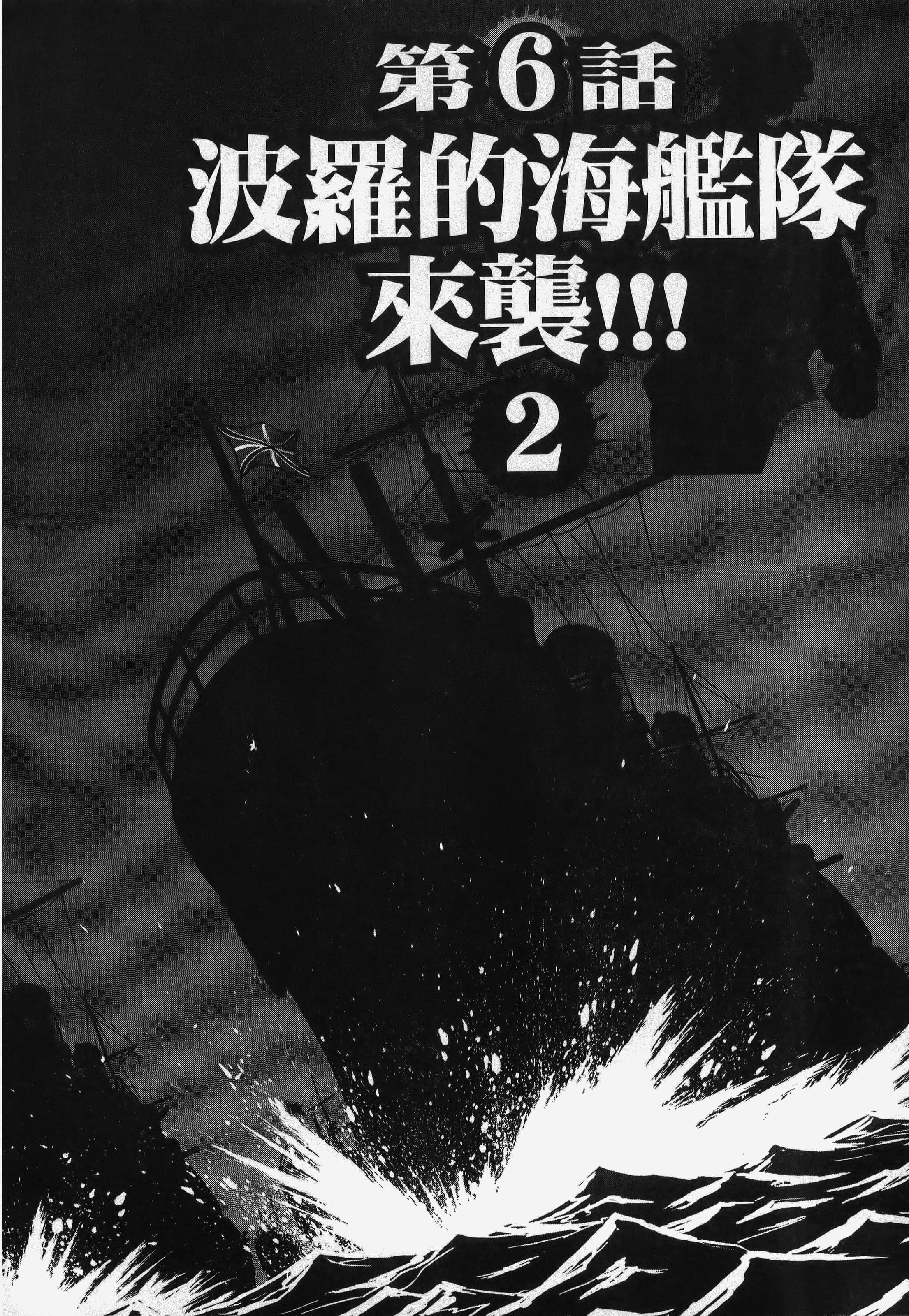 第 1 卷 第 132 页
