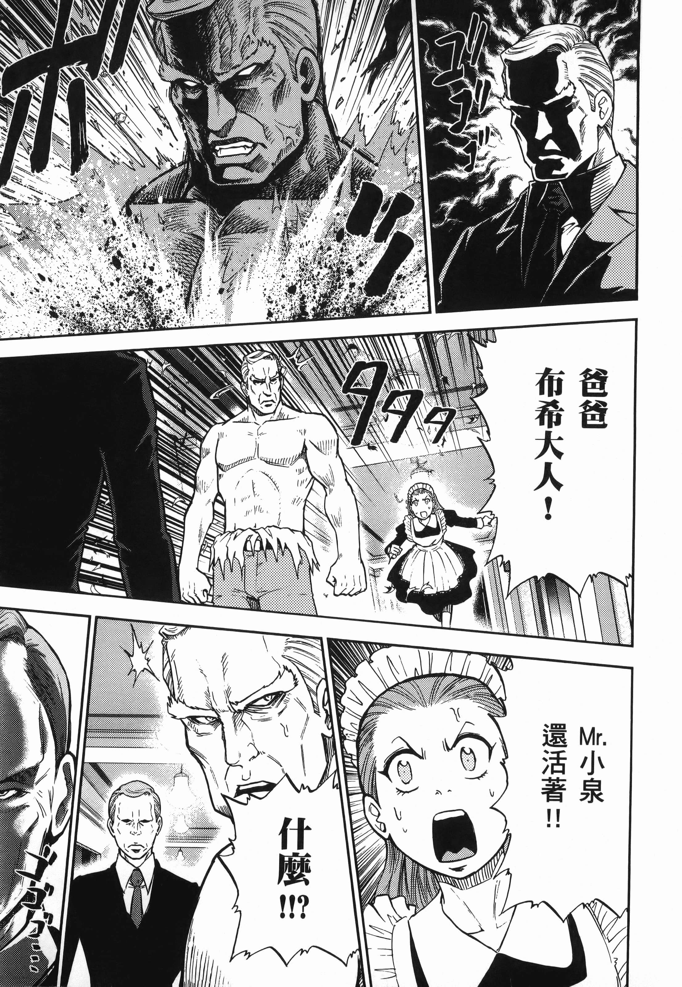 第 1 卷 第 137 页