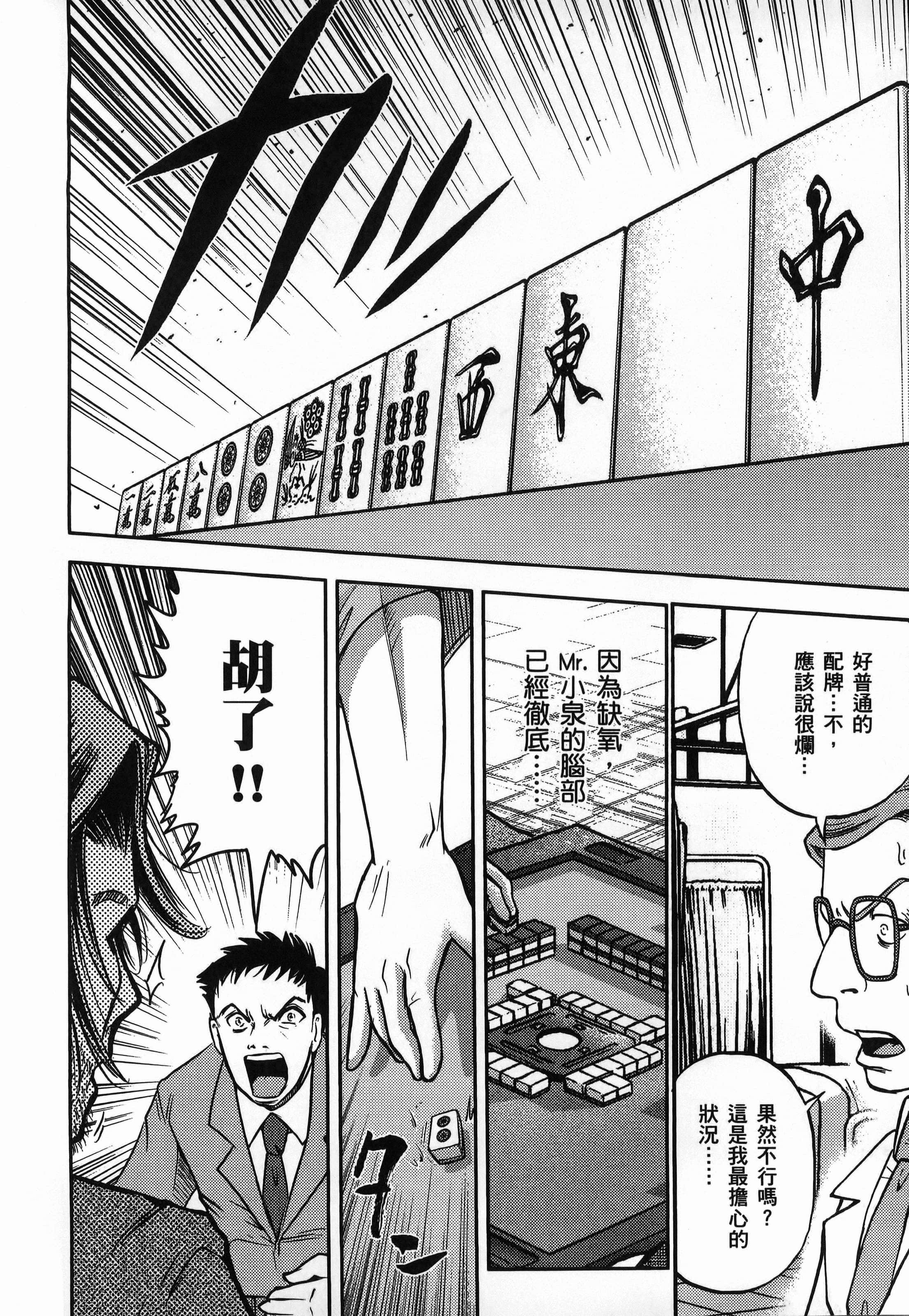 第 1 卷 第 146 页