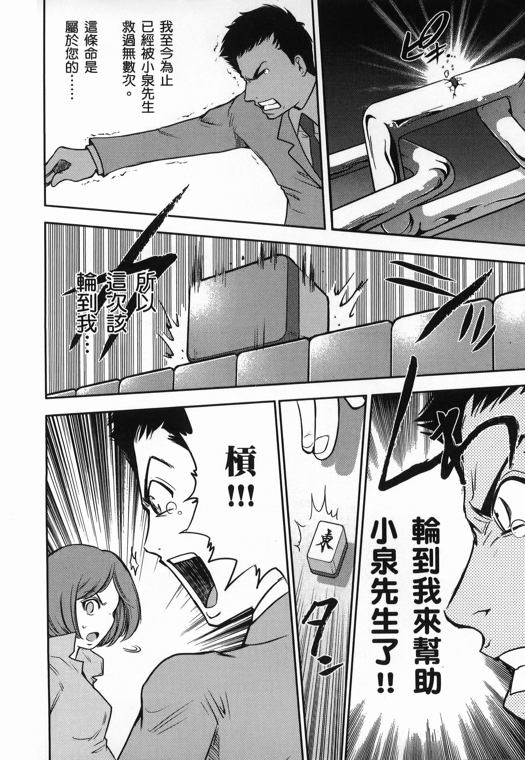 第 1 卷 第 148 页