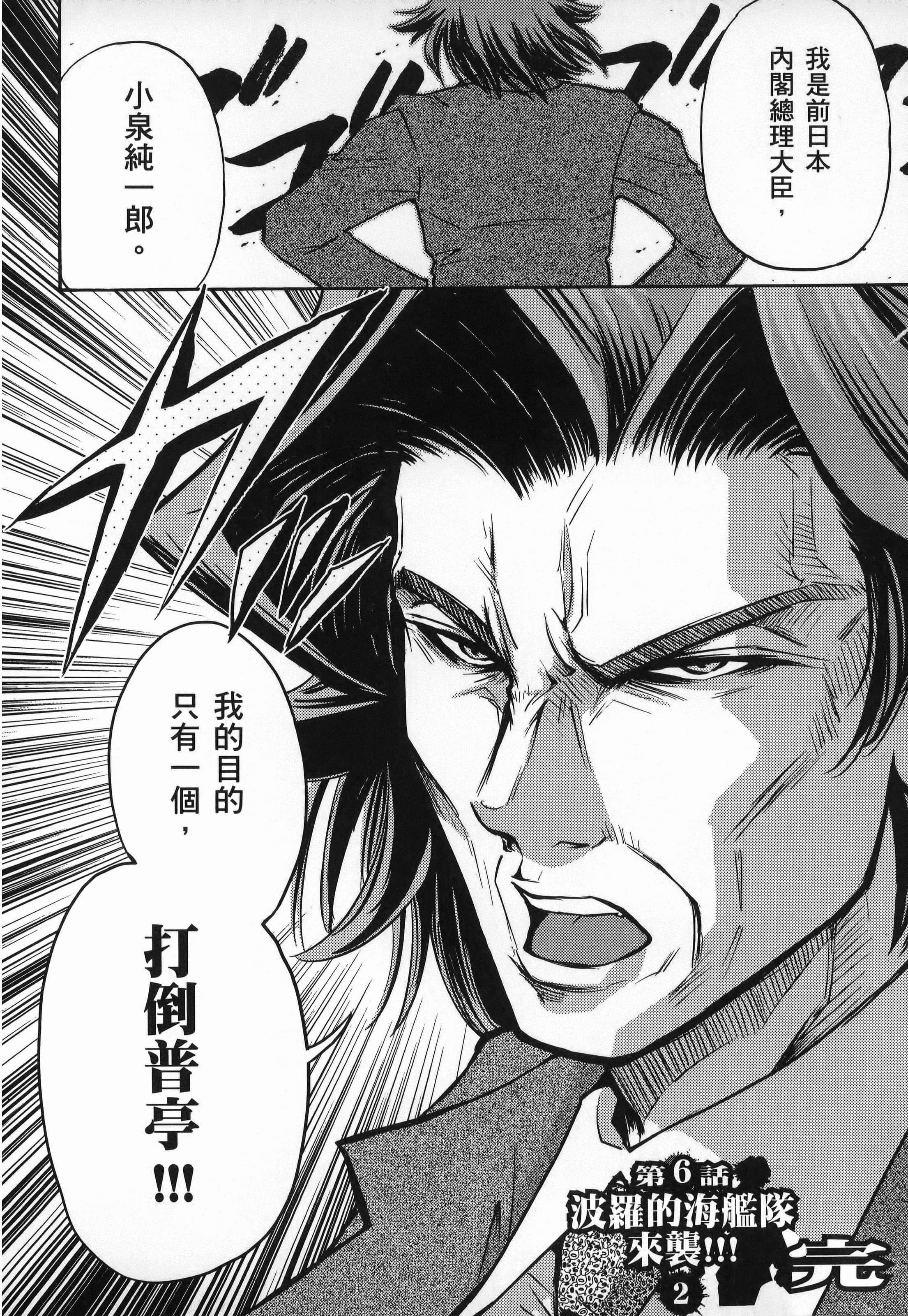 第 1 卷 第 160 页