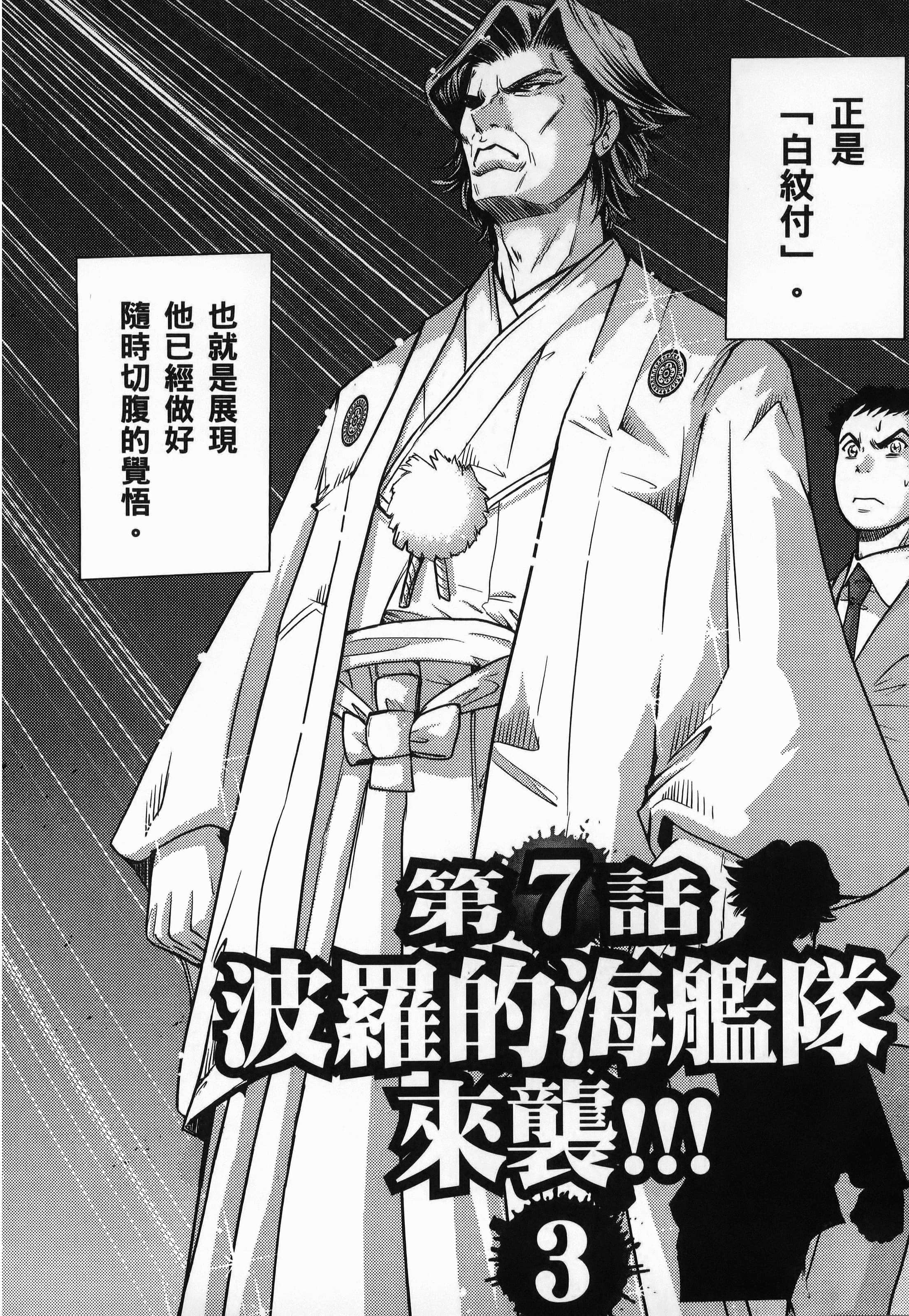 第 1 卷 第 162 页