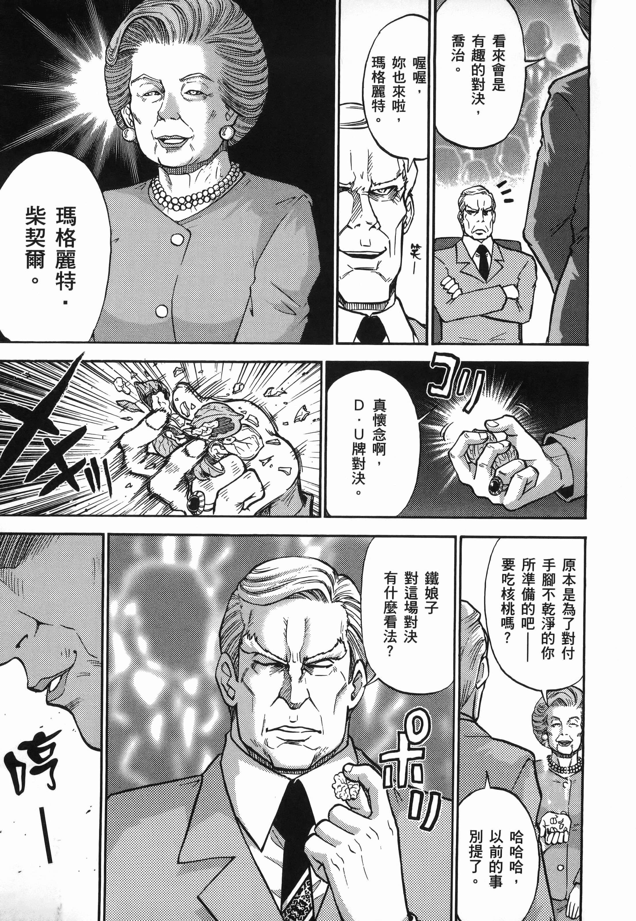 第 1 卷 第 169 页